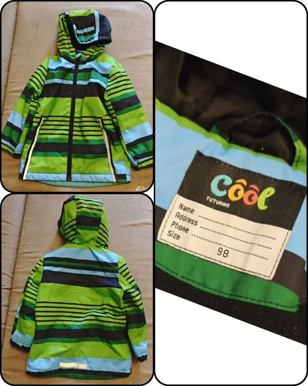 Детская демисезонная куртка Cool размер 98 см - Детская одежда (Одежда) в Королёв