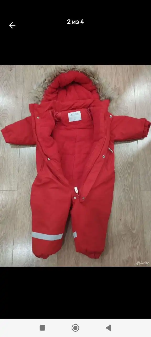 Зимний комбез - Одежда в Королев