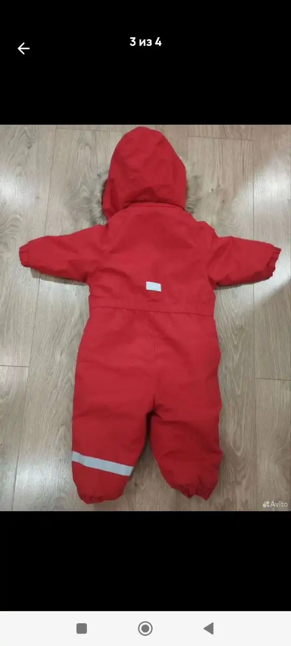 Зимний комбез - Одежда в Королев