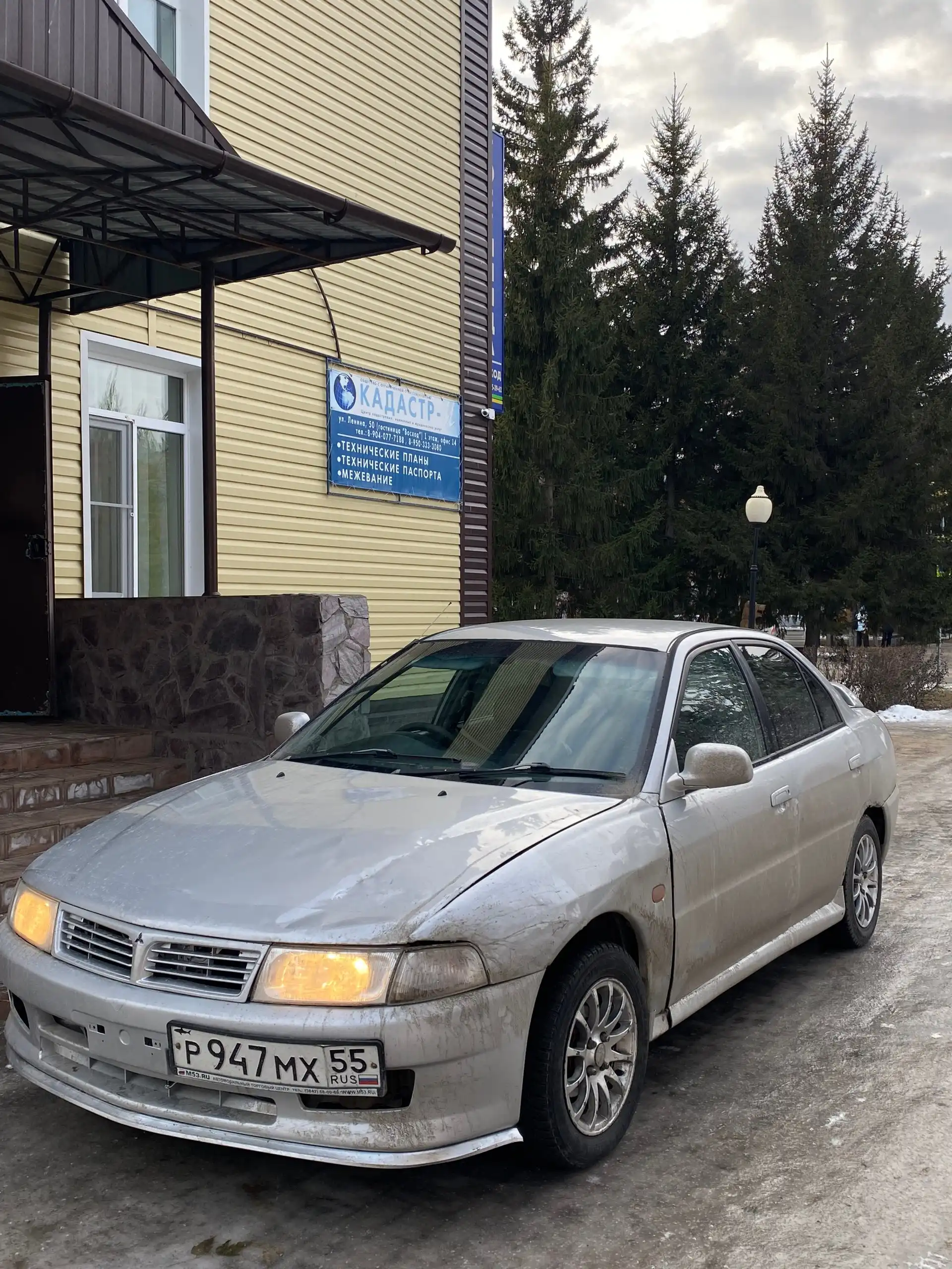 Продажа автомобиля 2000 года