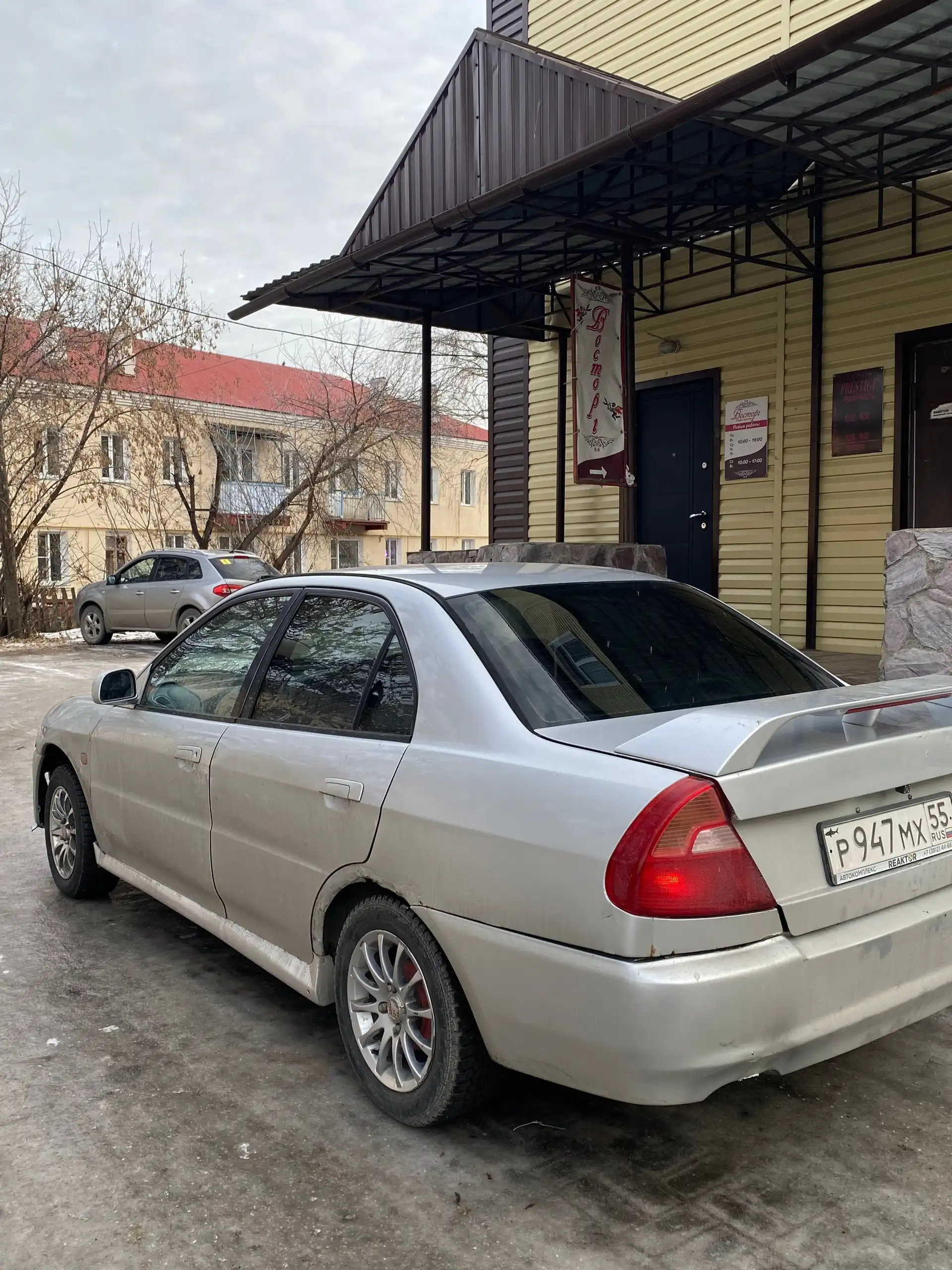 Продажа автомобиля 2000 года