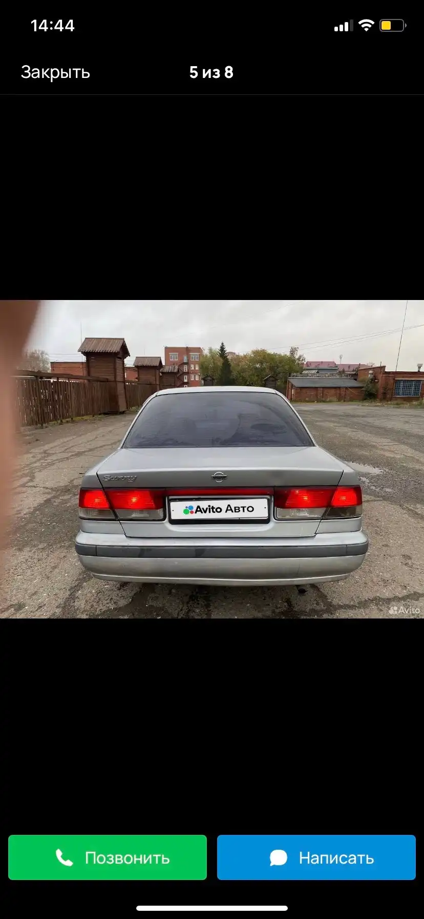 Продам санька 1998г