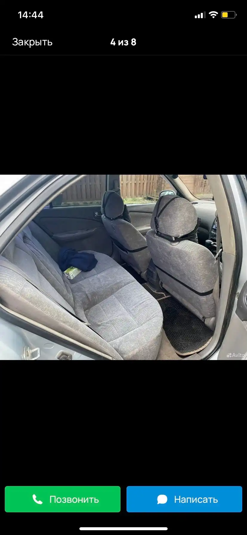 Продам санька 1998г