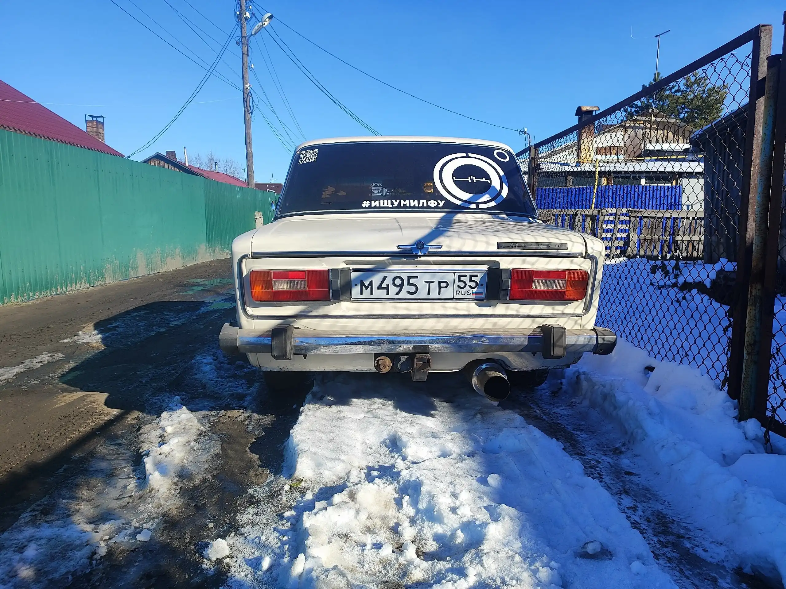 Обмен ВАЗ 2104 1996 года