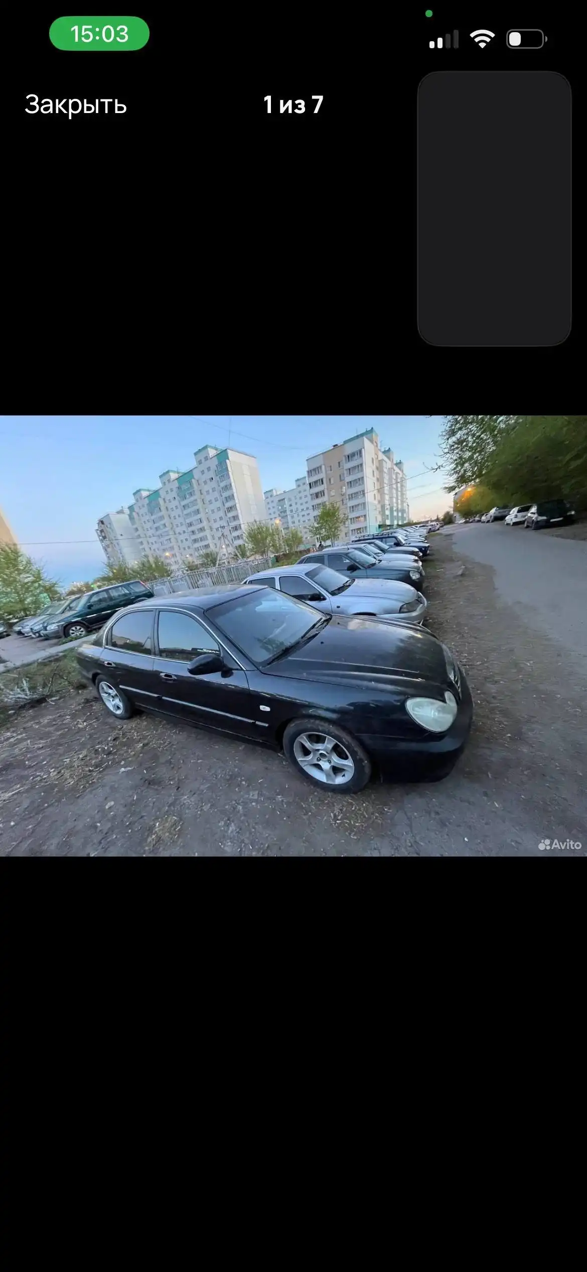 Hyundai Sonata 2.0 AT 2005 года
