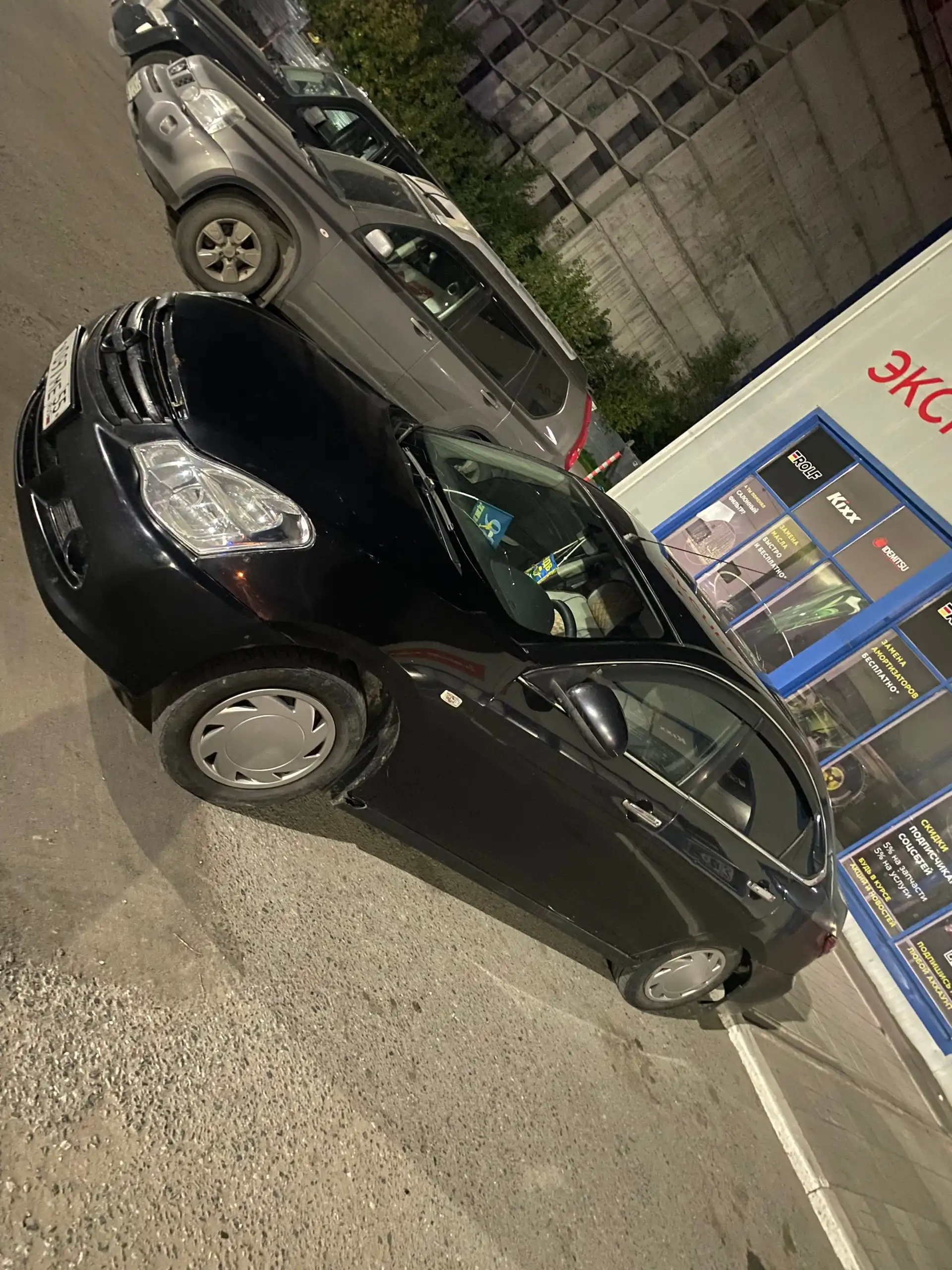 Продам Ниссан Альмера 2014 год