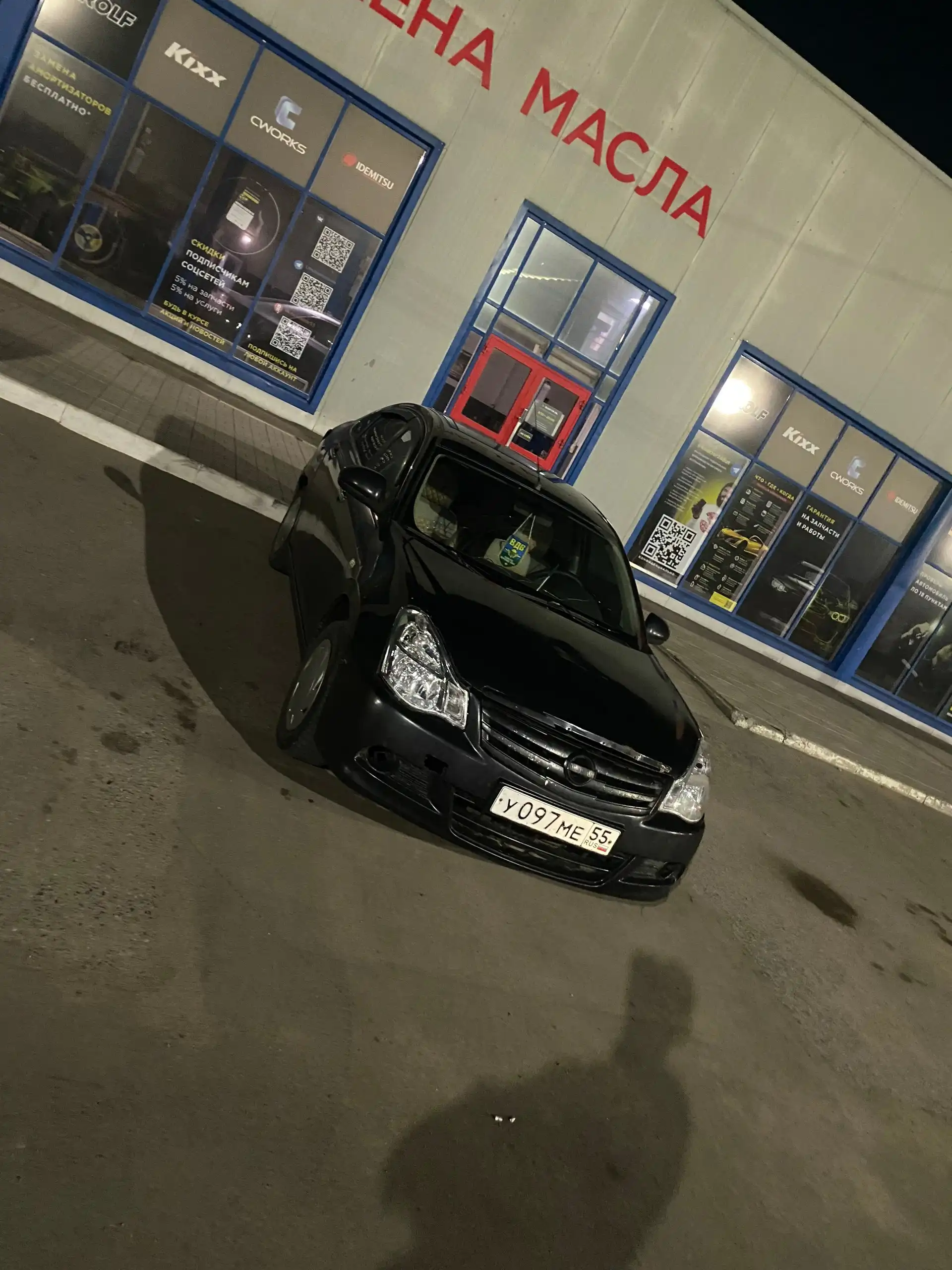 Продам Ниссан Альмера 2014 год