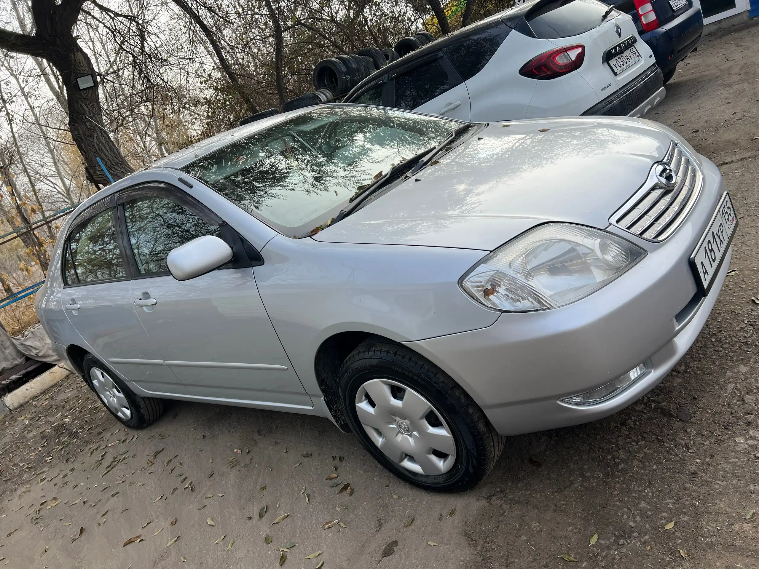 Продам конфету Королка