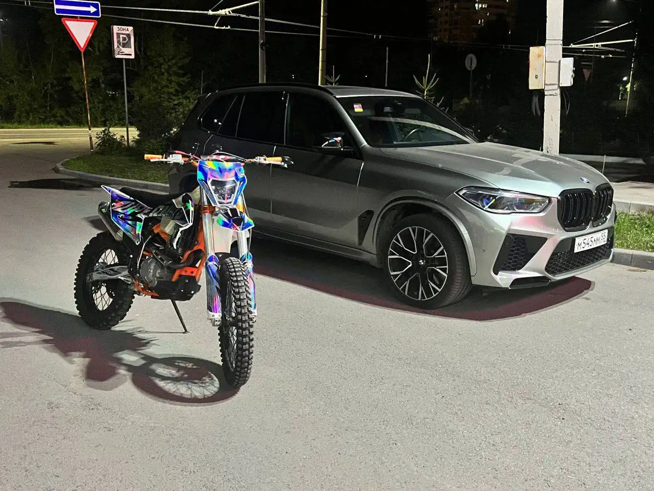 Обмен на авто