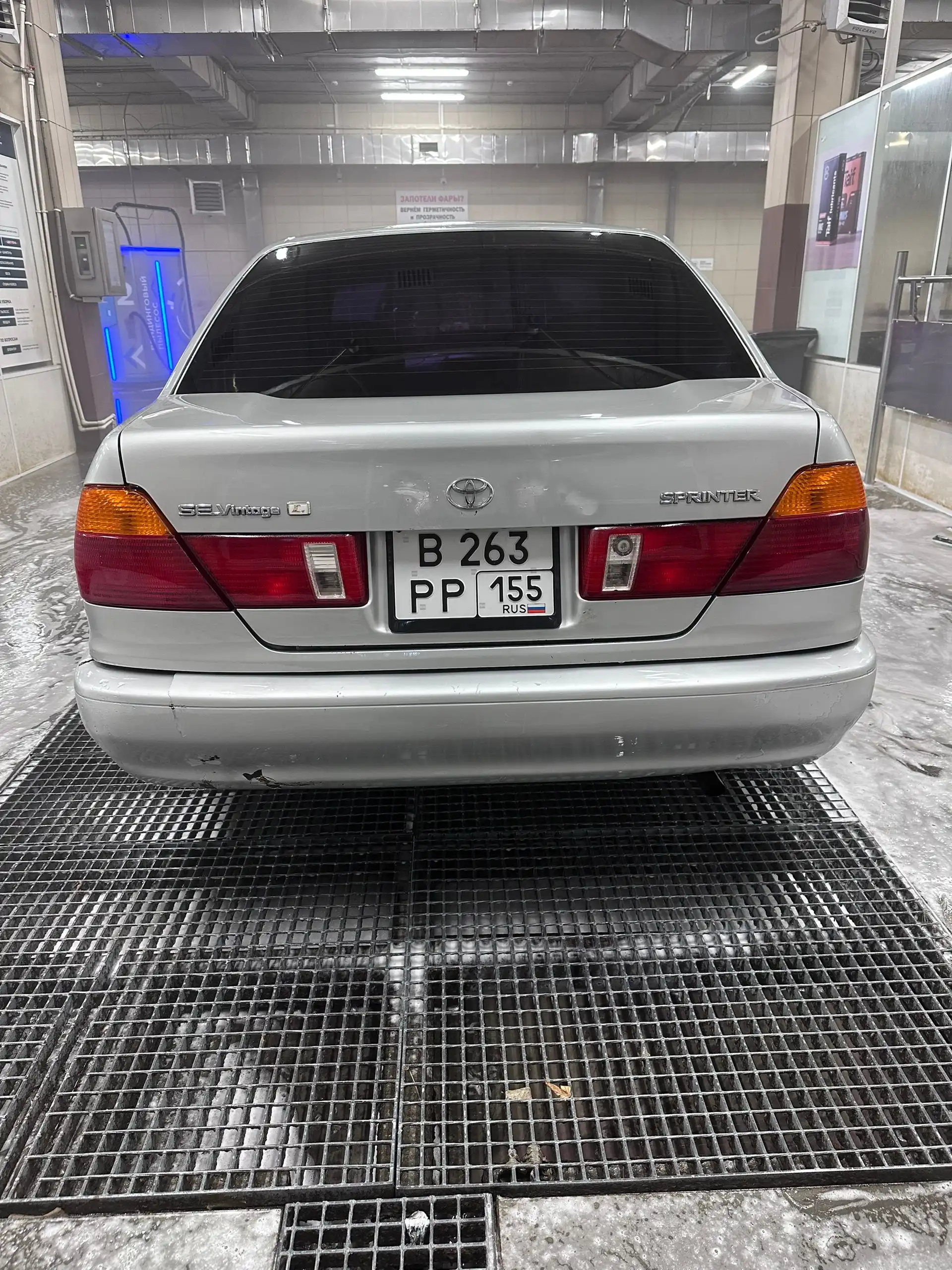 Toyota Sprinter 110 1997 года