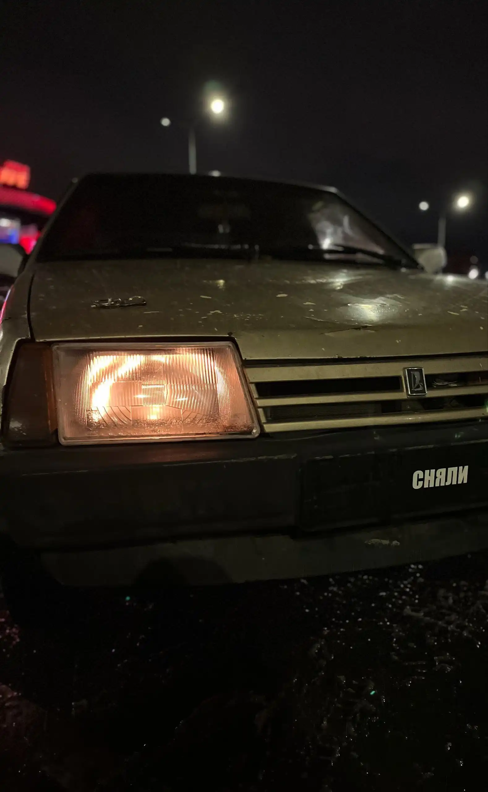 Продам ВАЗ 2109 1997 года выпуска