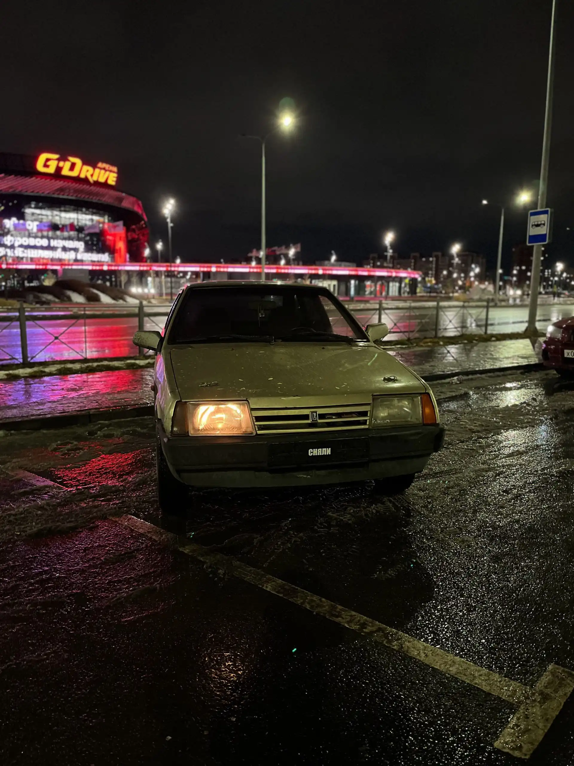 Продам ВАЗ 2109 1997 года выпуска