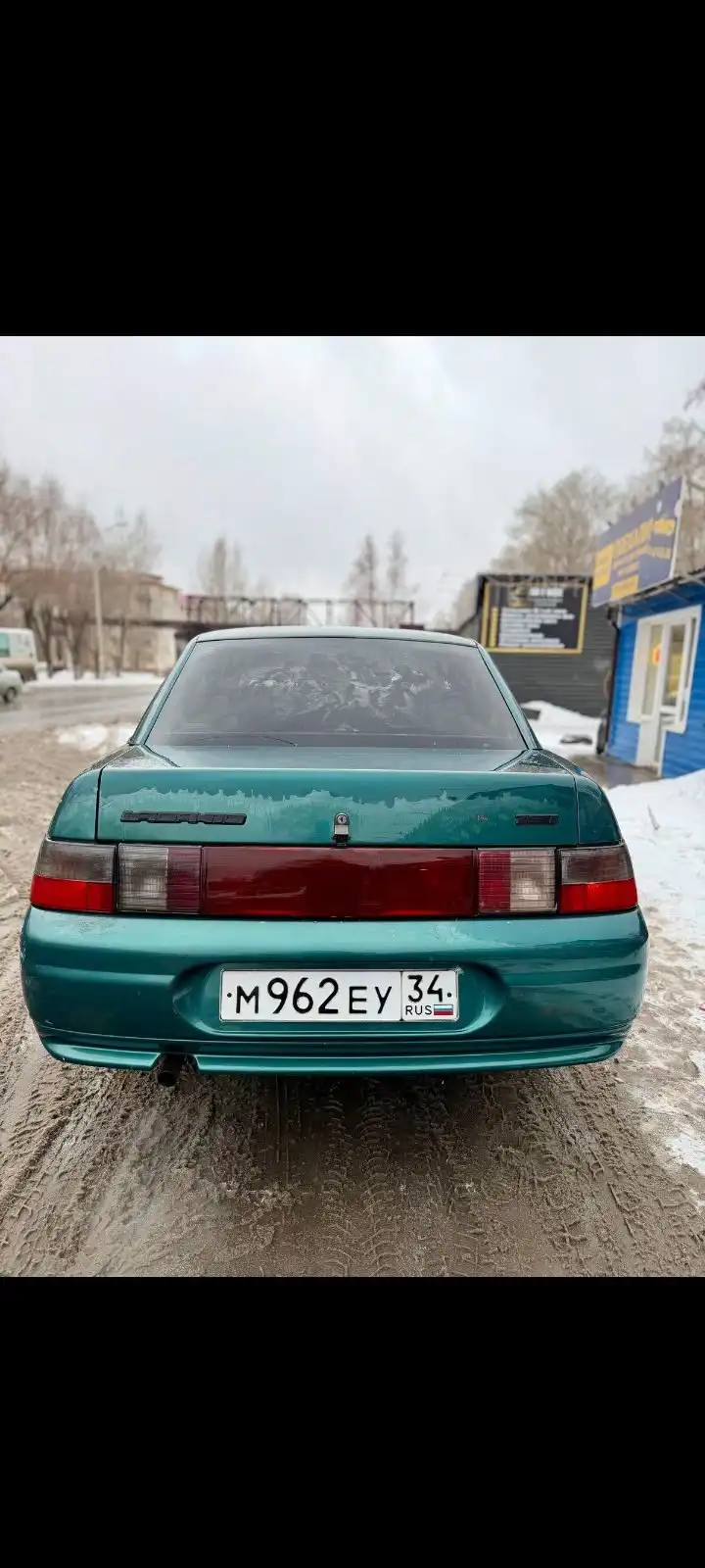 Продается ВАЗ 2110 2001 года