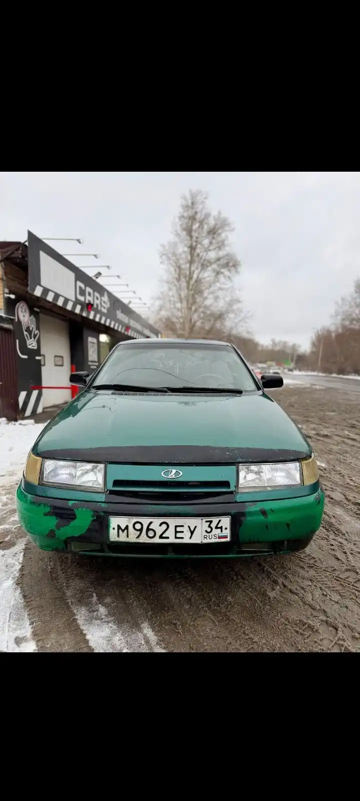 Продается ВАЗ 2110 2001 года