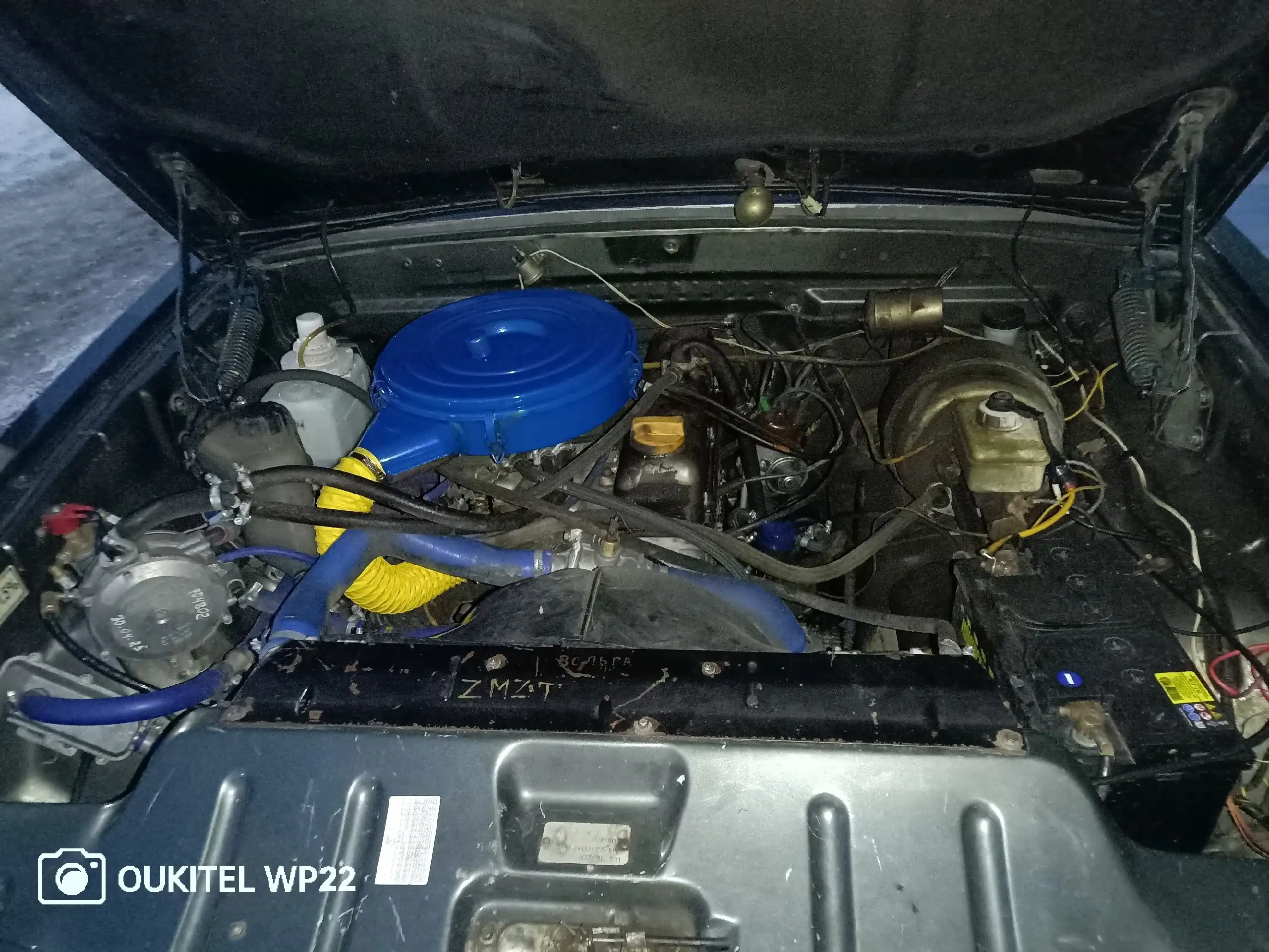 Обмен ВАЗ 3110 2002 года на другой автомобиль