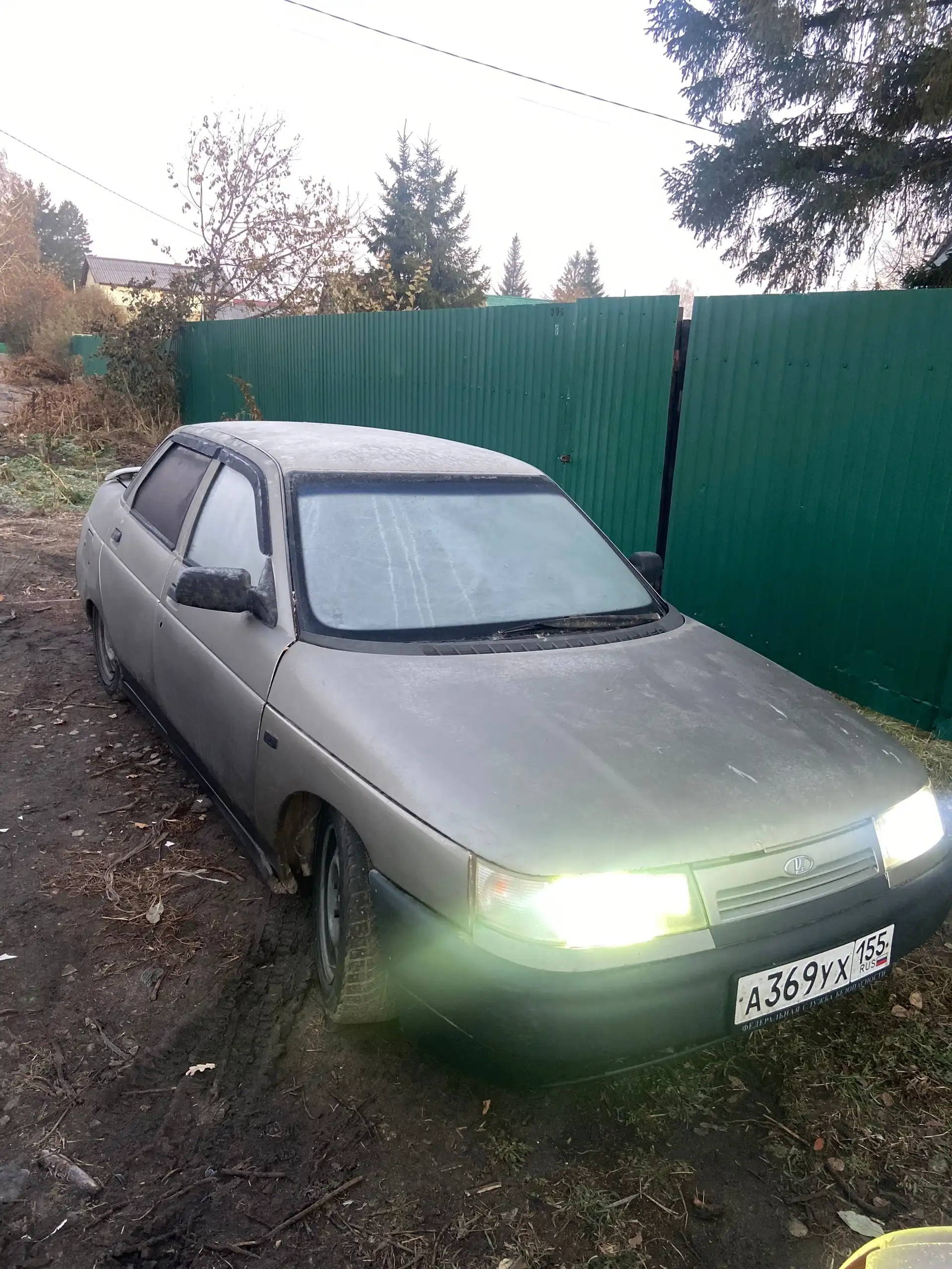 Обмен автомобиля 2002 года