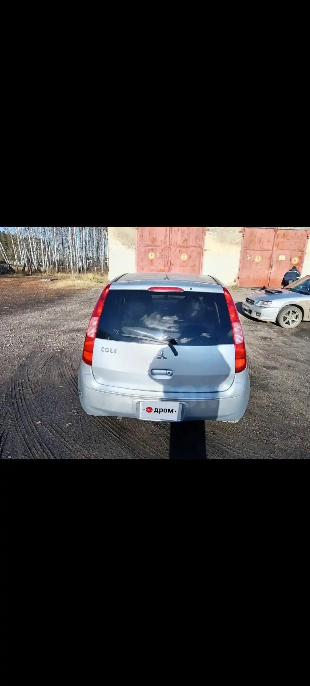 Продам Кольт 2003 года выпуска с газовым оборудованием