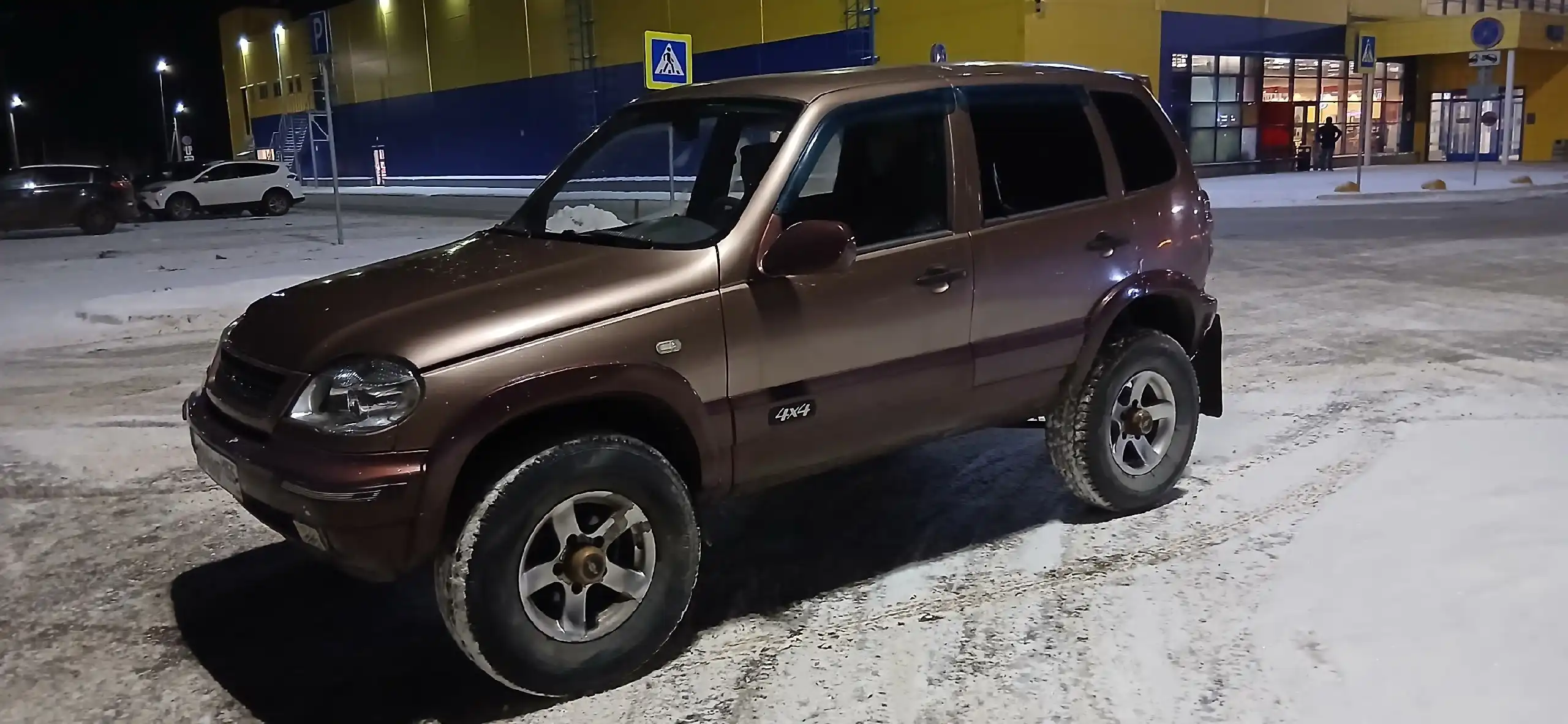 Продам Chevrolet Niva 2004 года