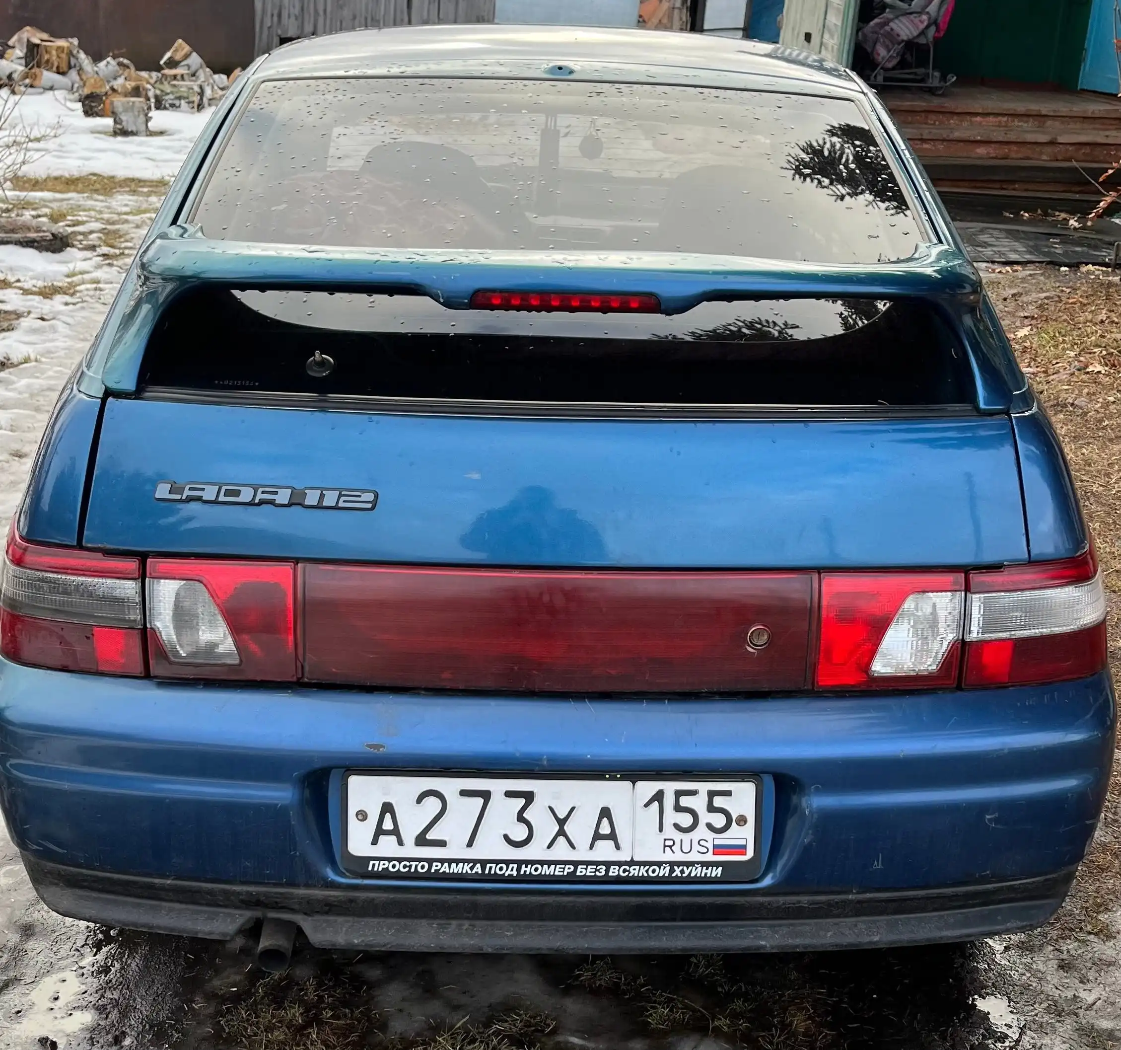 Продам автомобиль