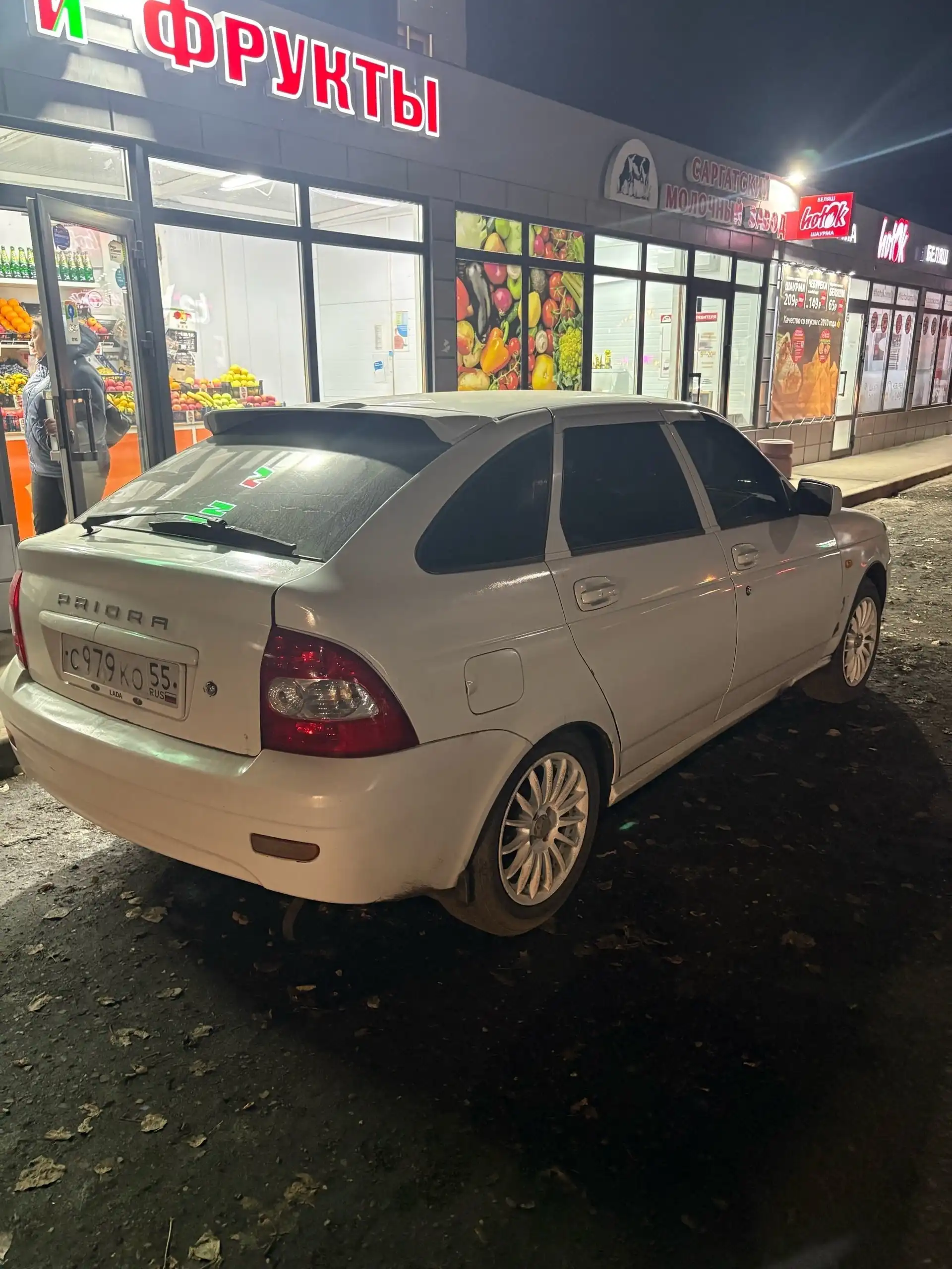 Срочная продажа автомобиля на полном ходу