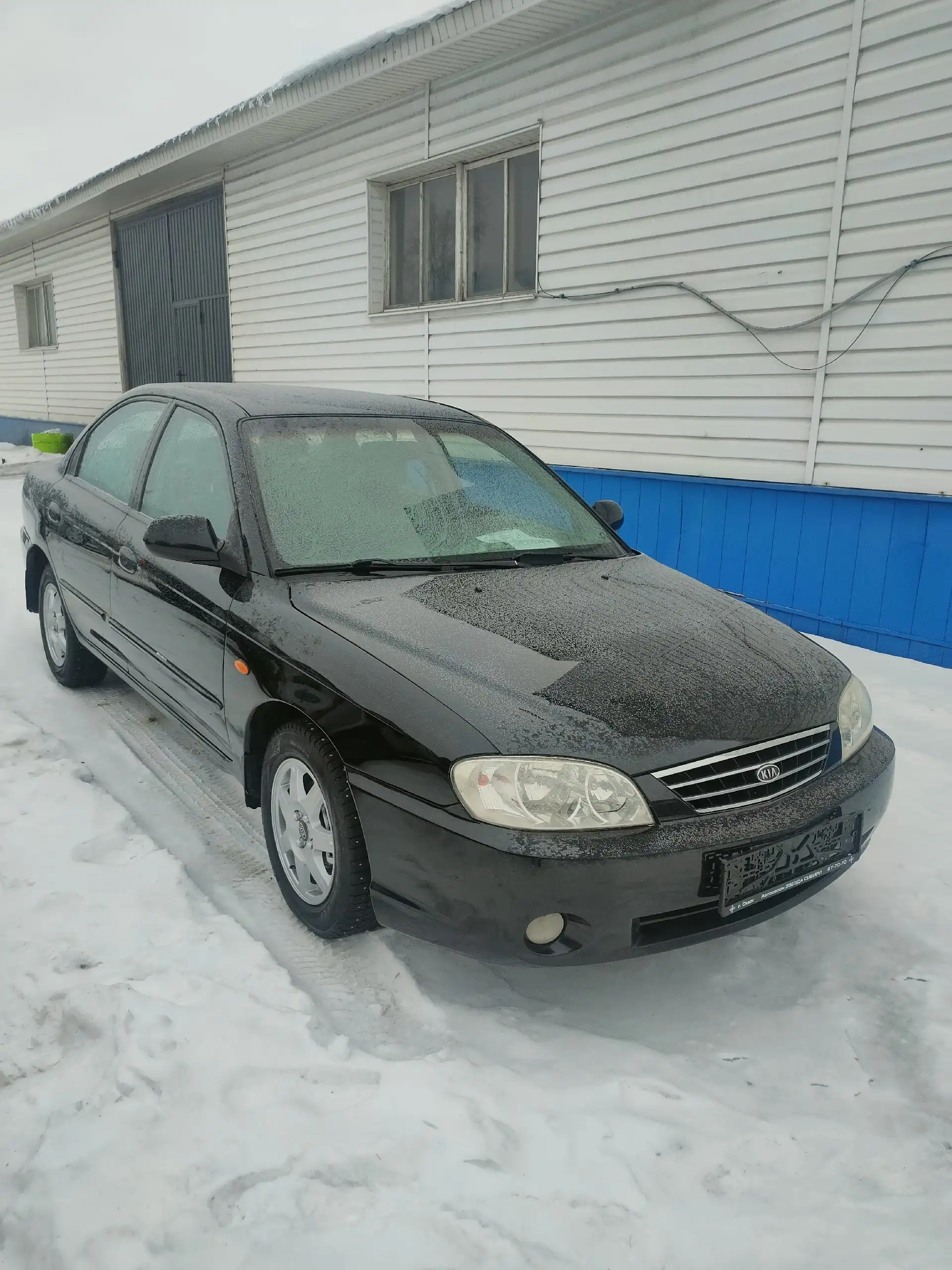 Продам Kia Spectra 2007 года