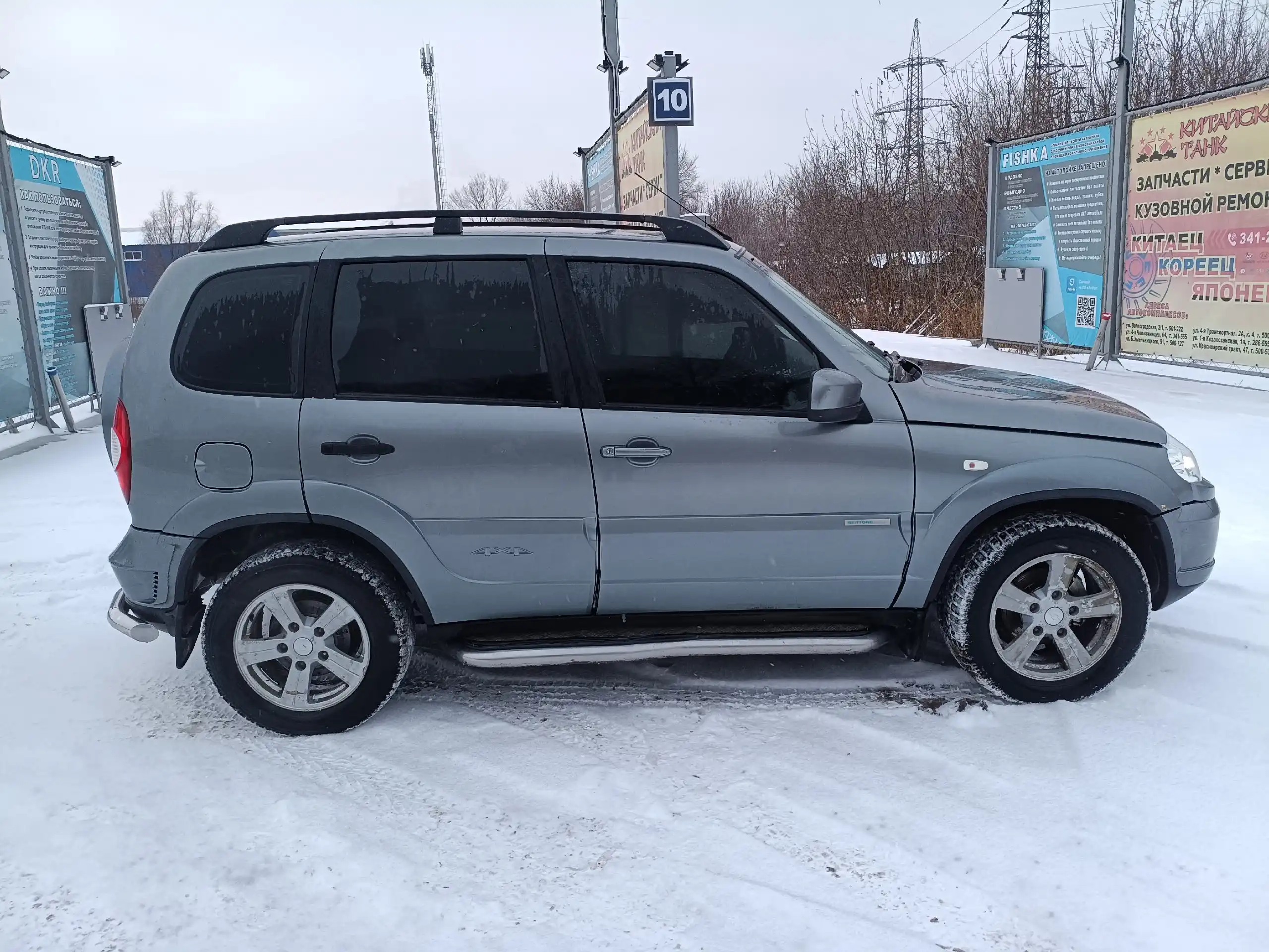 Продажа Chevrolet Niva 2015 года