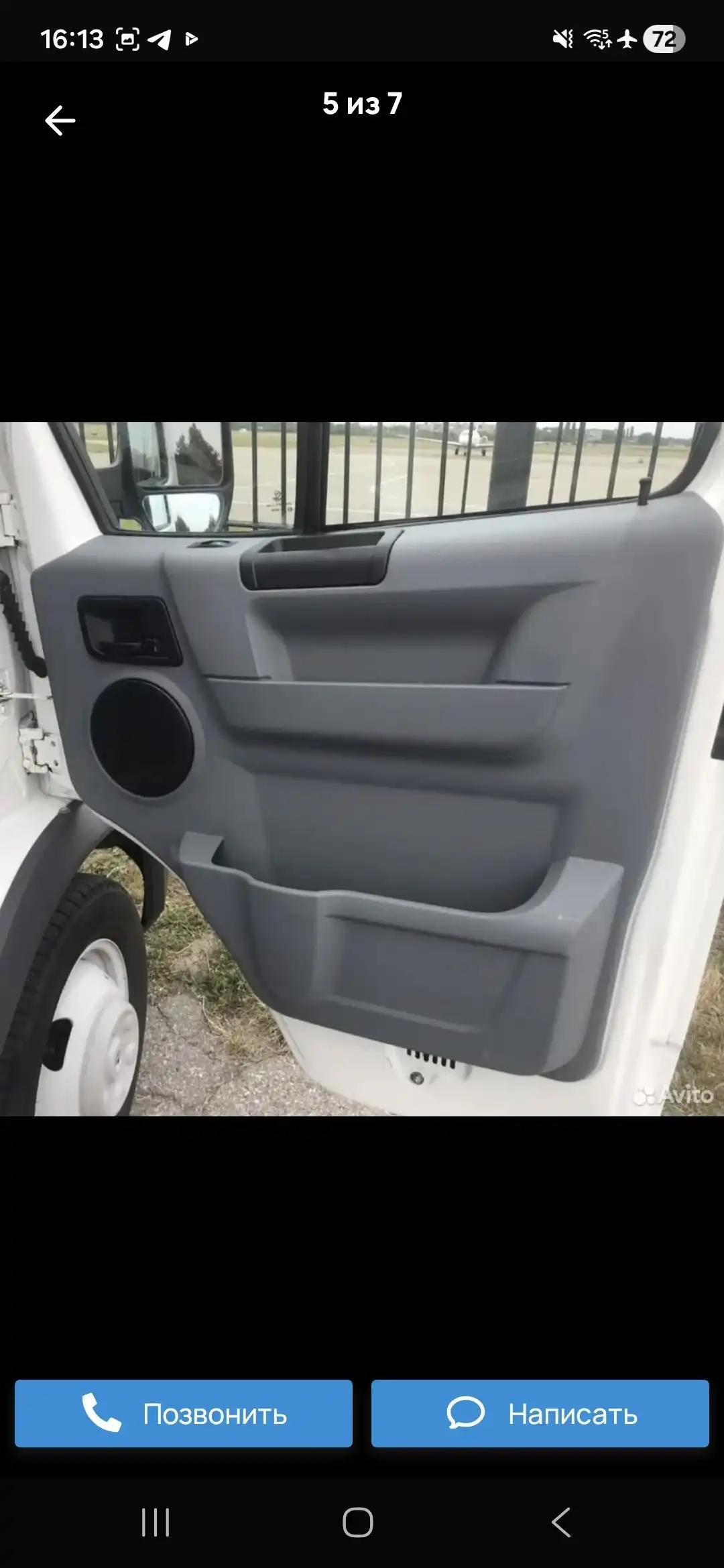 Обшивка на двери для Газель, бизнес, 3302, Соболь