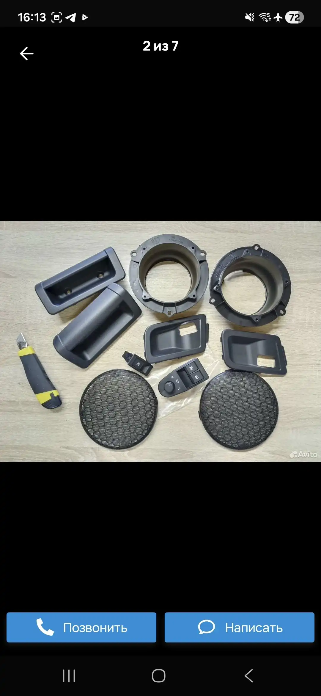 Обшивка на двери для Газель, бизнес, 3302, Соболь