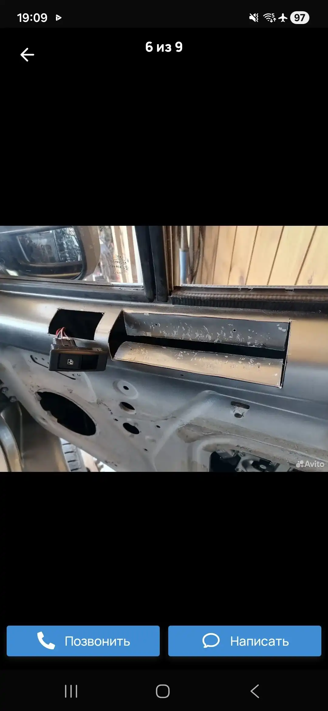 Обшивка на двери для Газель, бизнес, 3302, Соболь