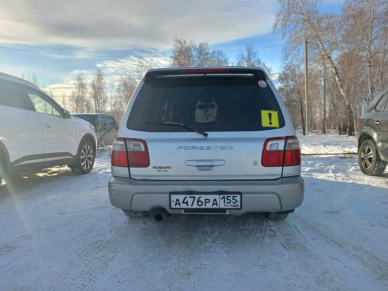 Продам Subaru в ХТС от собственника 2001 года