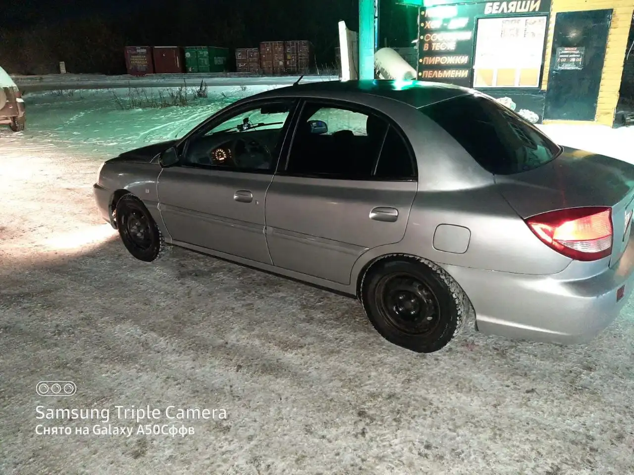 Kia Rio 2003 1.5 механика