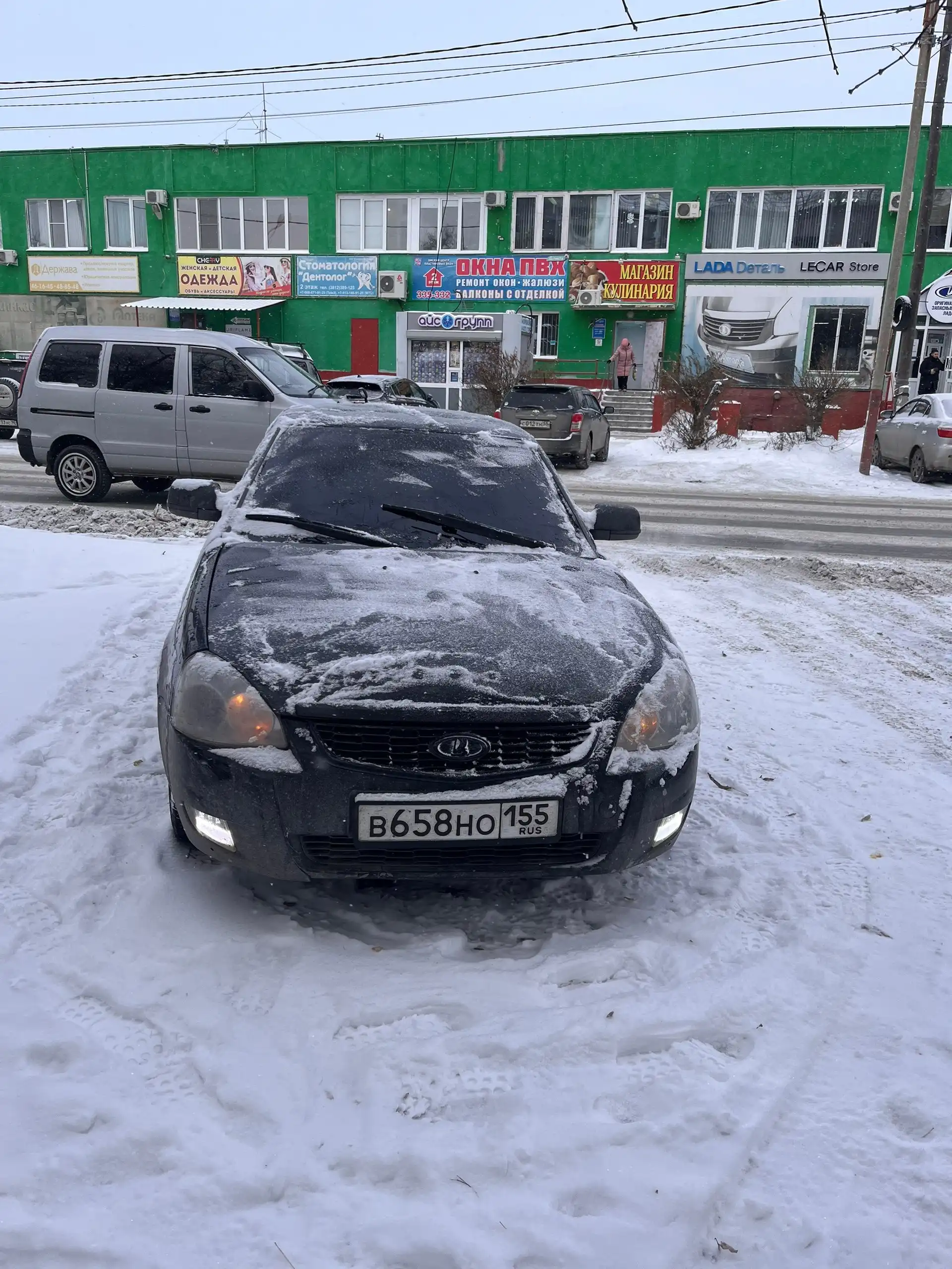 Продается автомобиль Lada Priora 9 лет, собственник