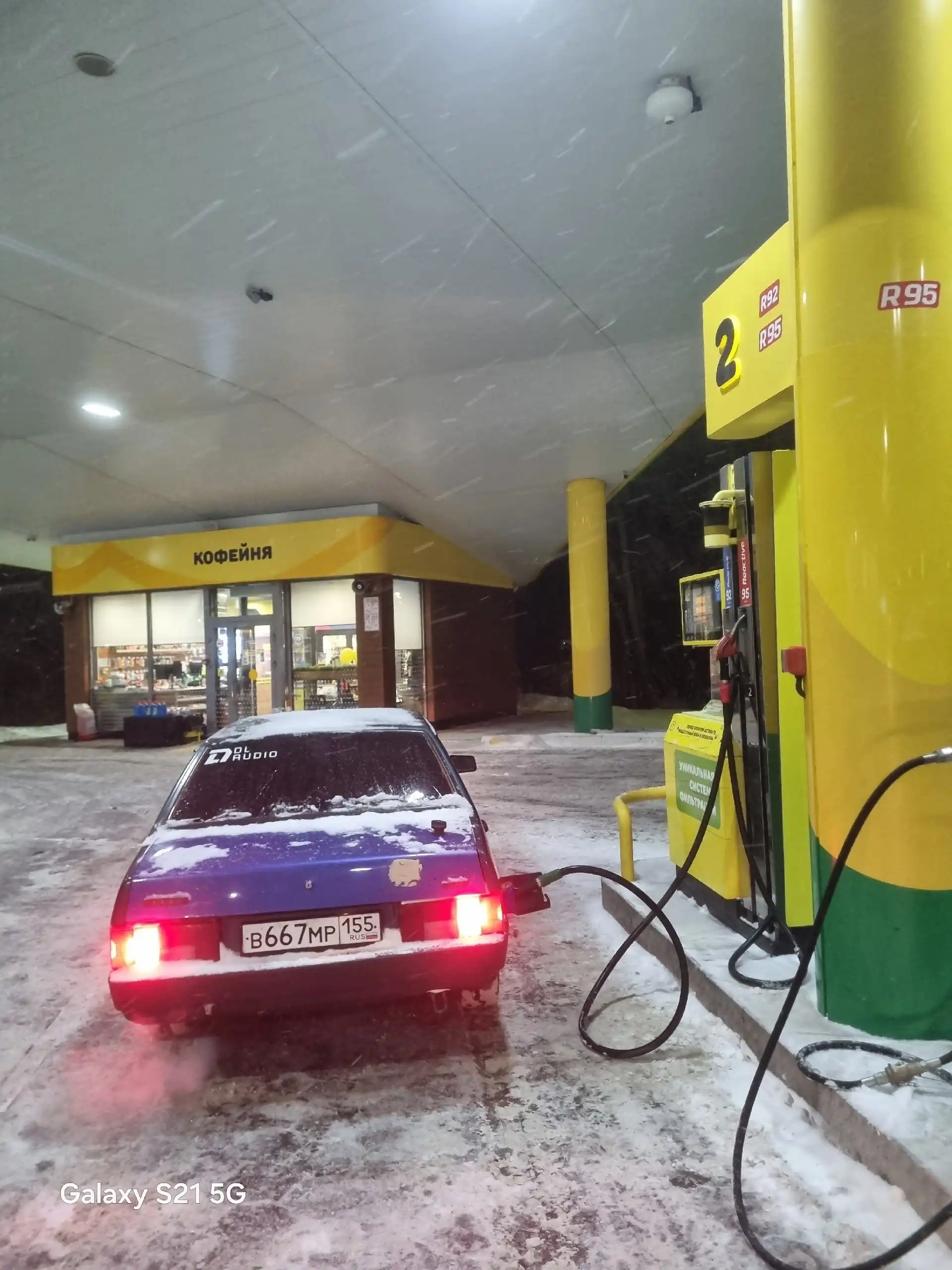 ВАЗ 21099 1997г карбюратор на ходу