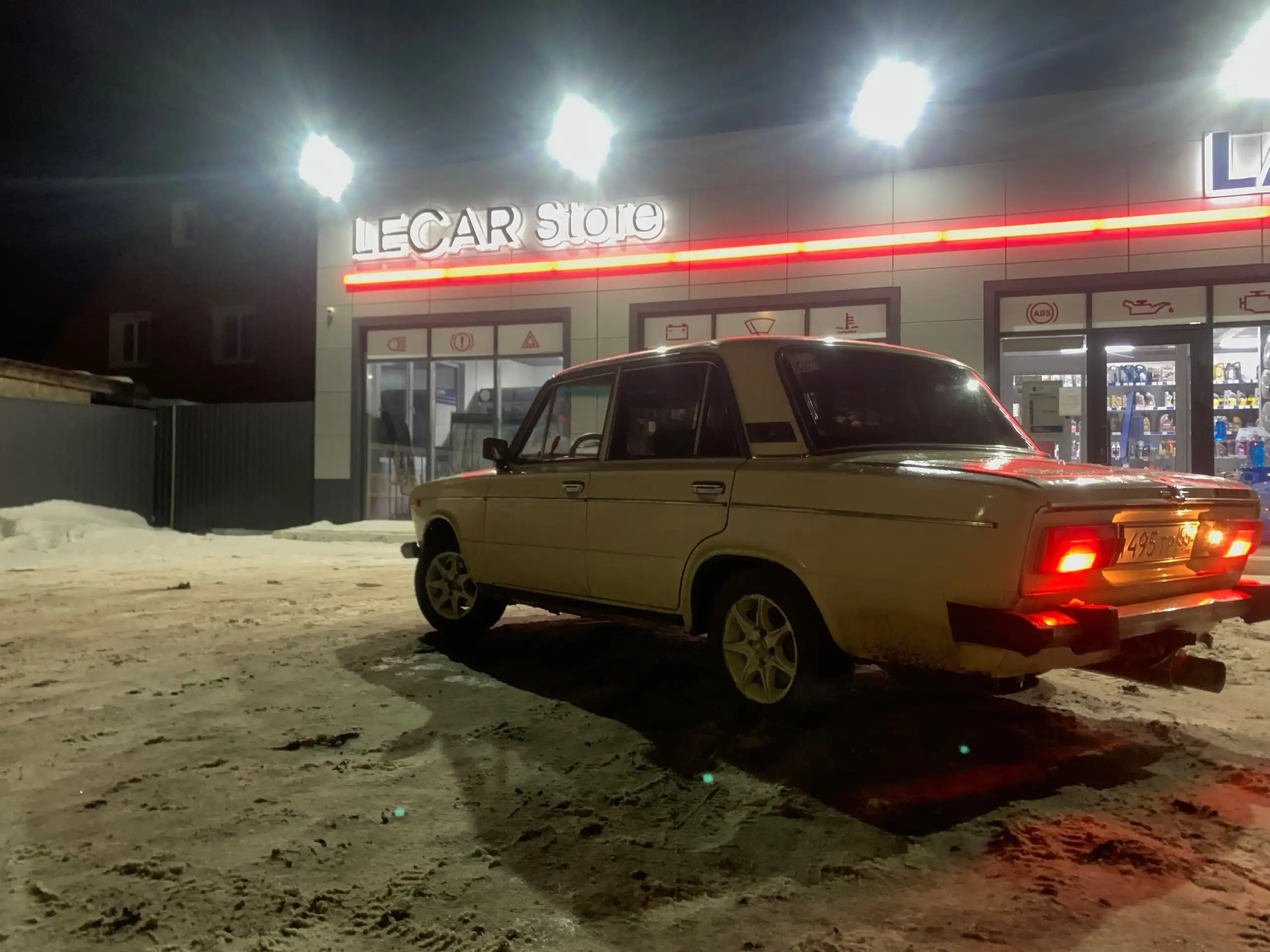 Продажа ВАЗ 2104 1996 года