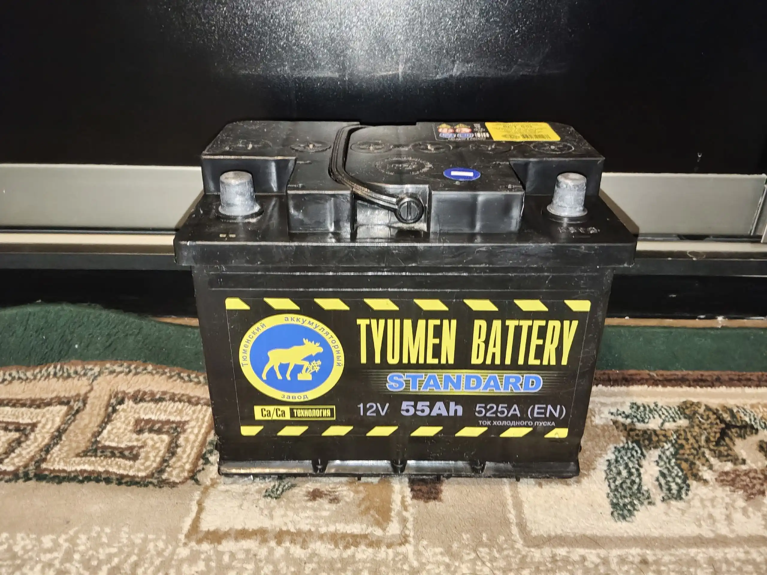 Продажа двух аккумуляторов