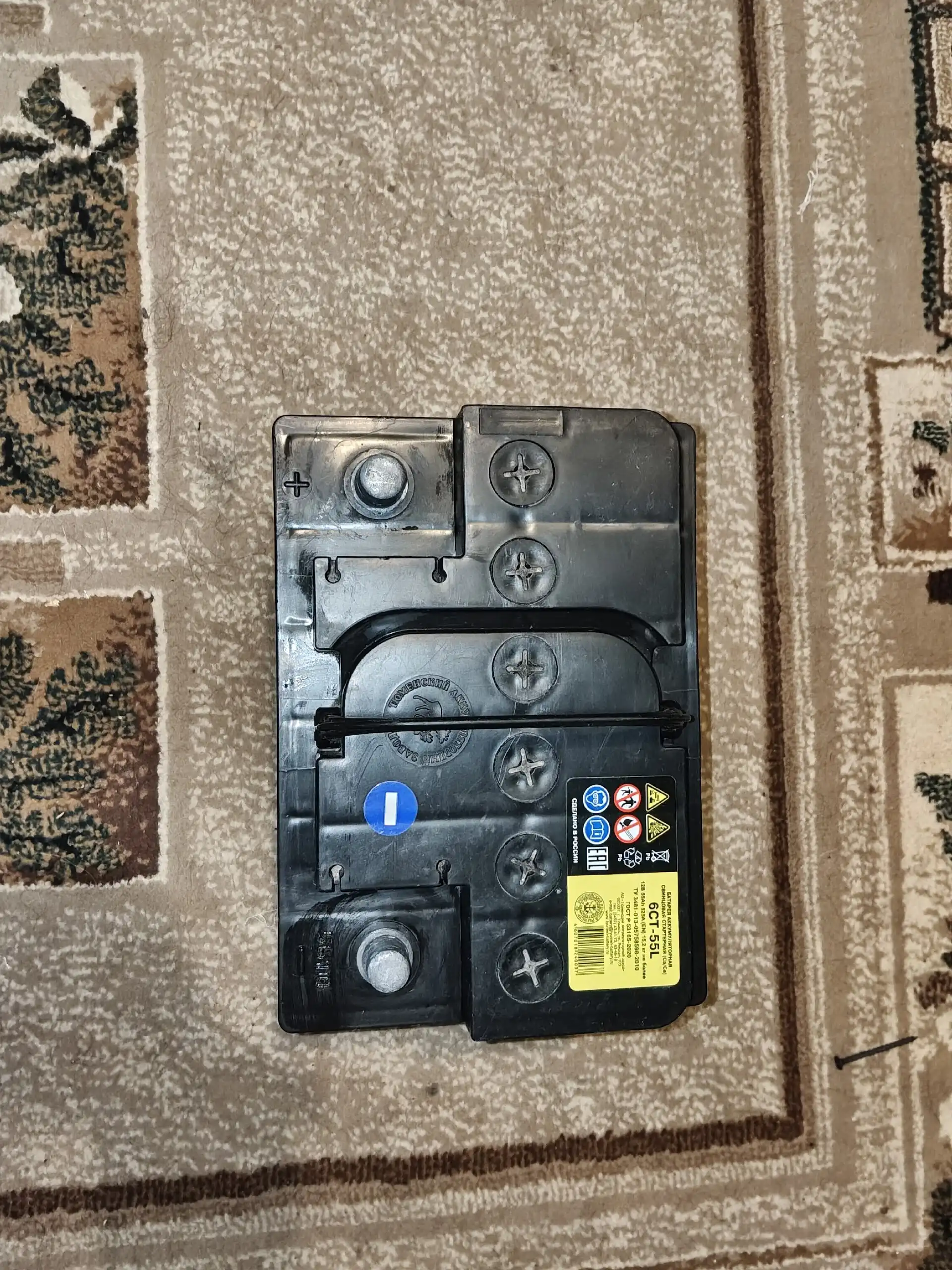 Продажа двух аккумуляторов