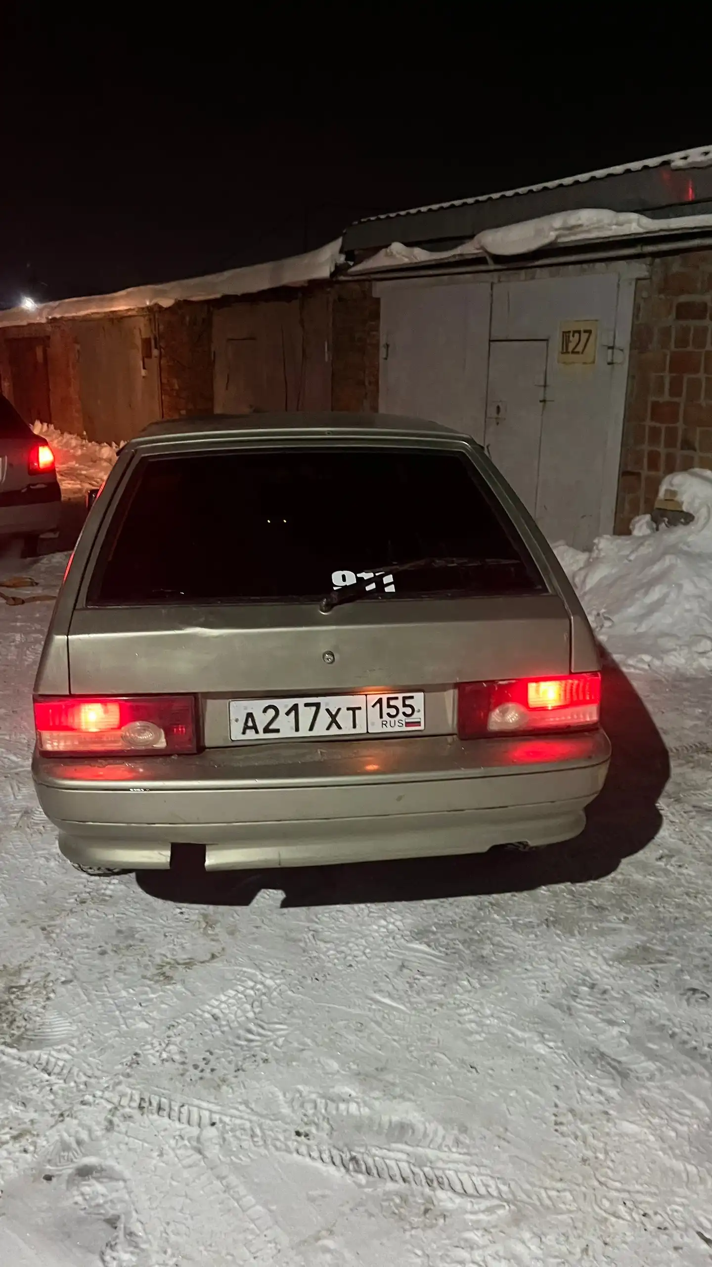 Продажа автомобиля 2006 года