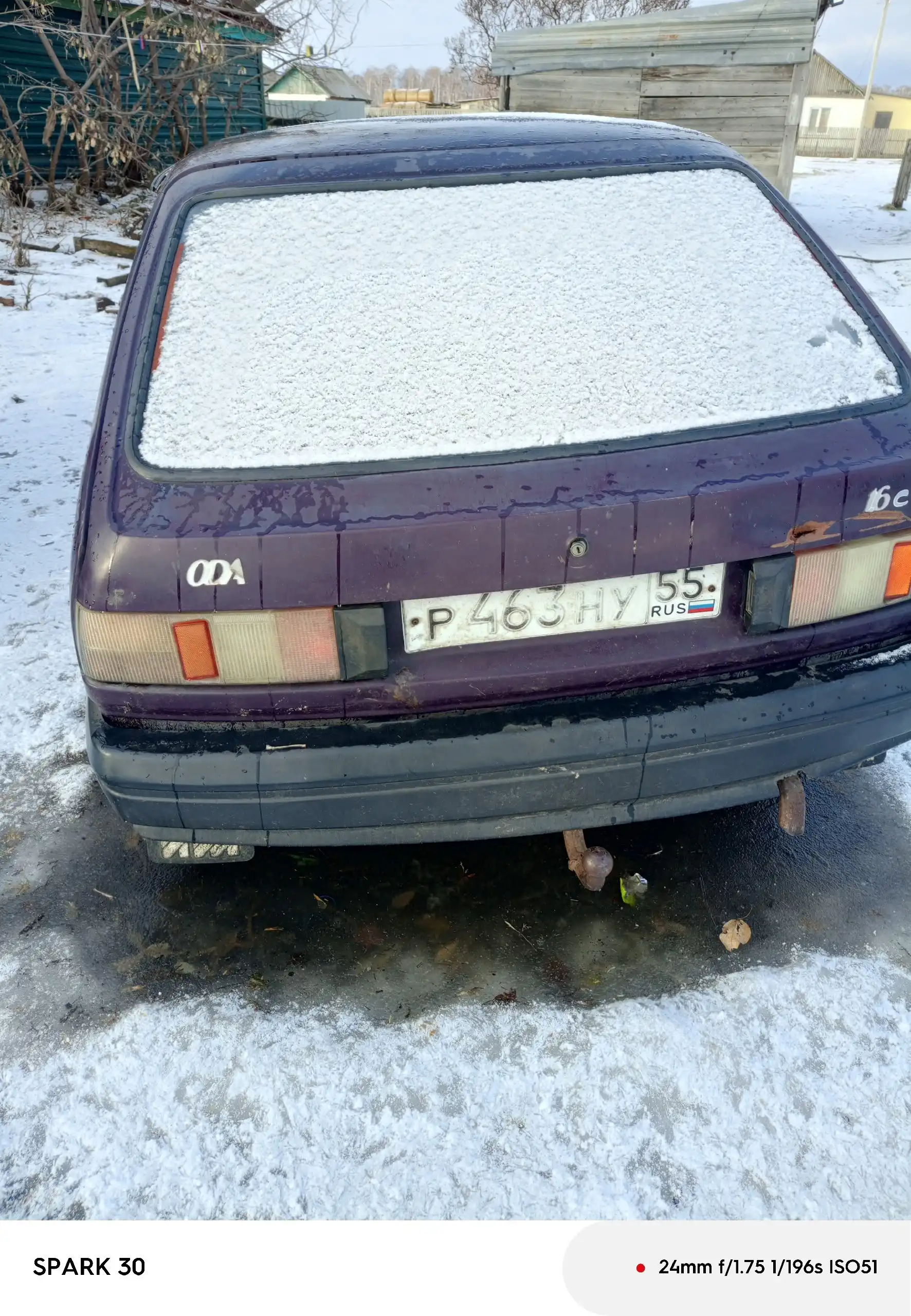 Продажа двух автомобилей ИЖ Ода