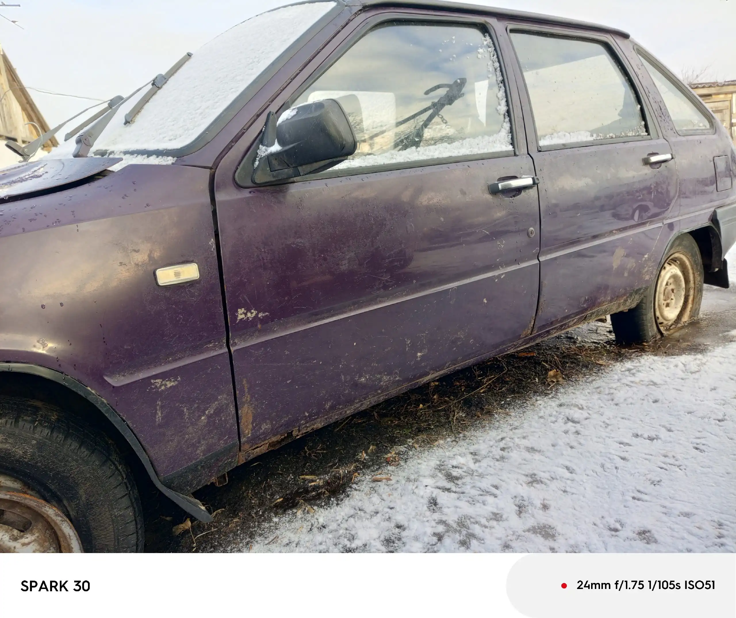 Продажа двух автомобилей ИЖ Ода