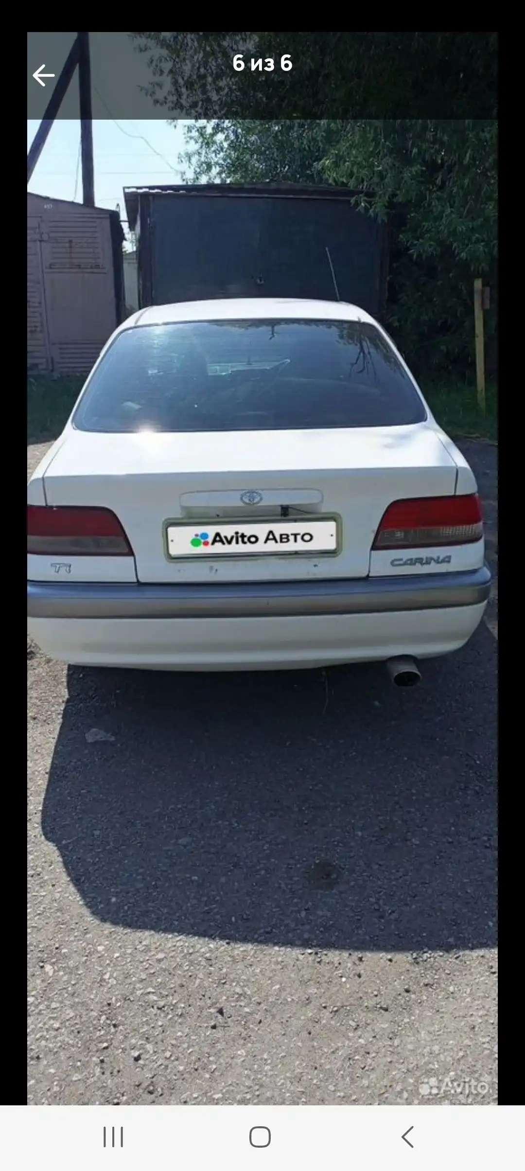 Продажа автомобиля Toyota Carina 1995 года