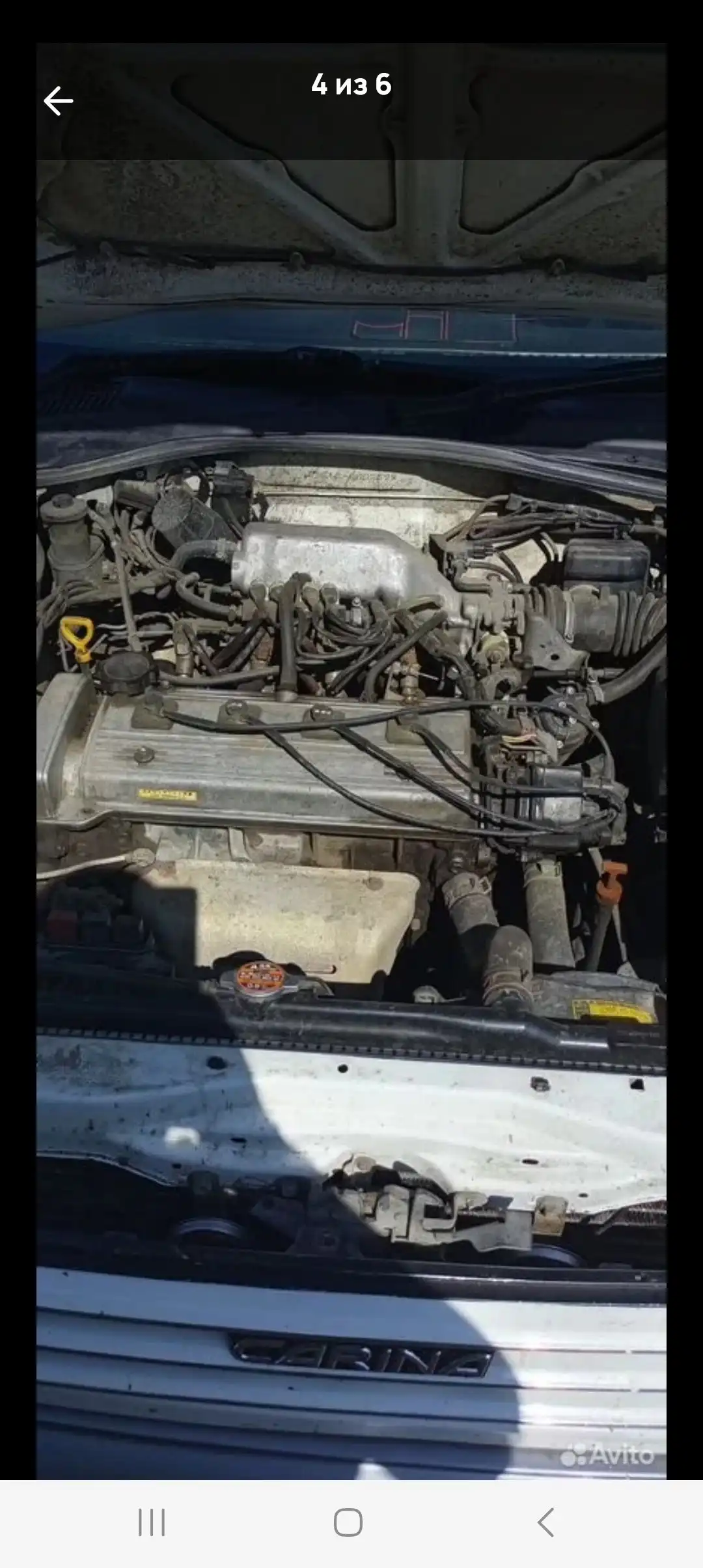 Продажа автомобиля Toyota Carina 1995 года