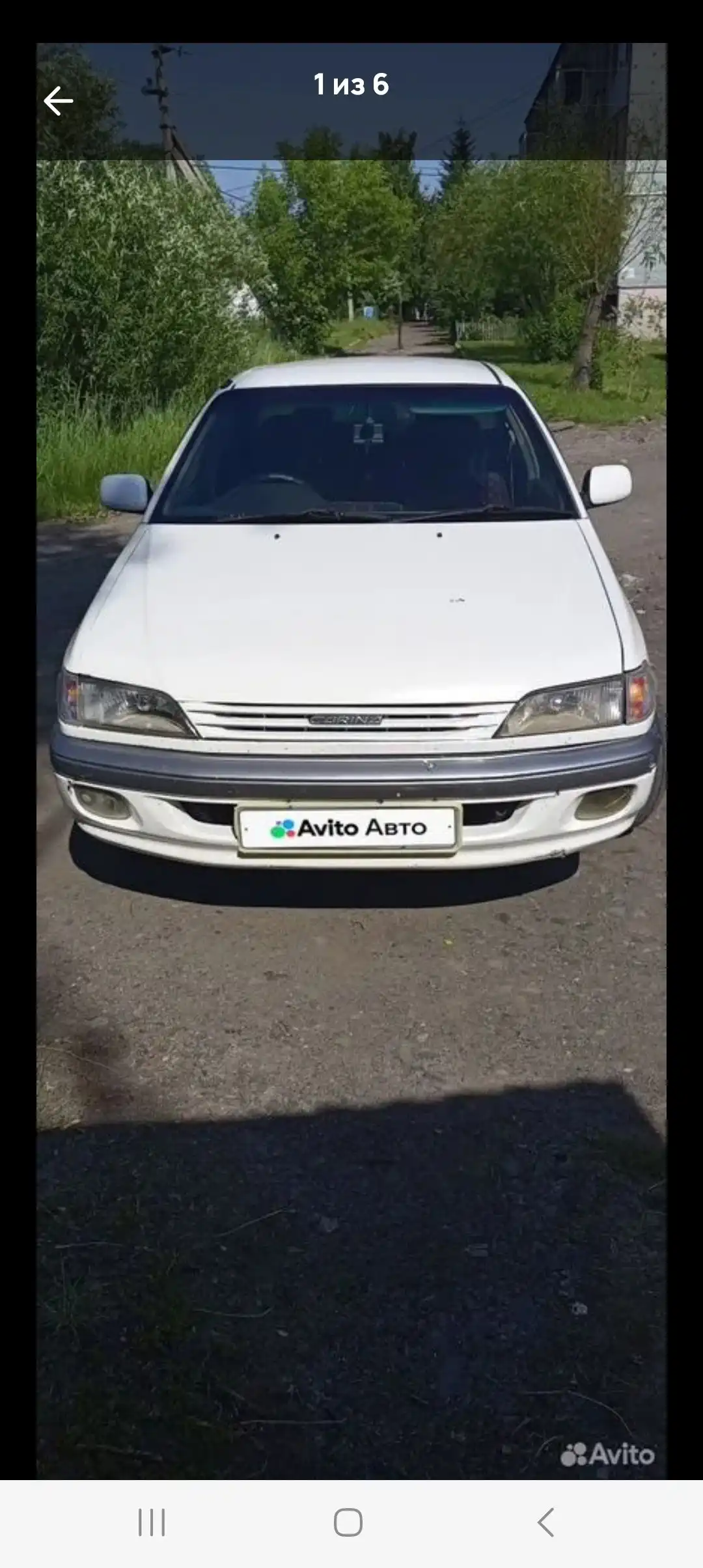 Продажа автомобиля Toyota Carina 1995 года