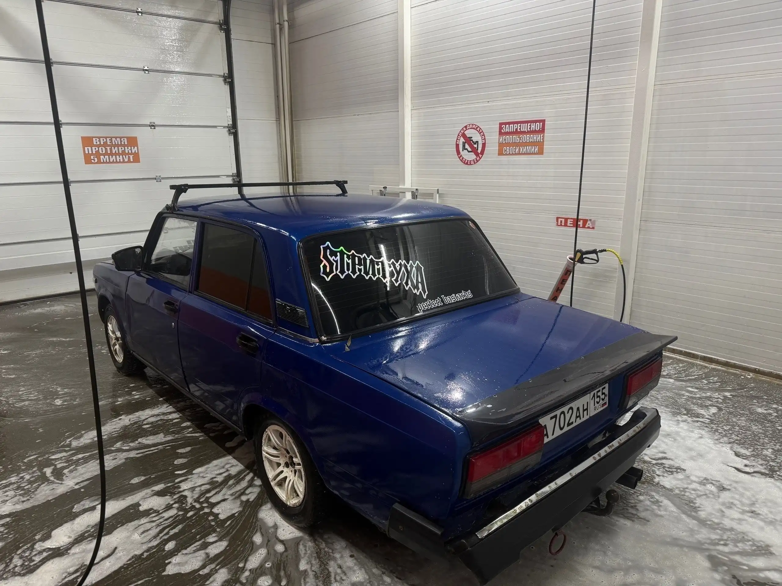 Продажа автомобиля 2007 года - Авто в Калачинск