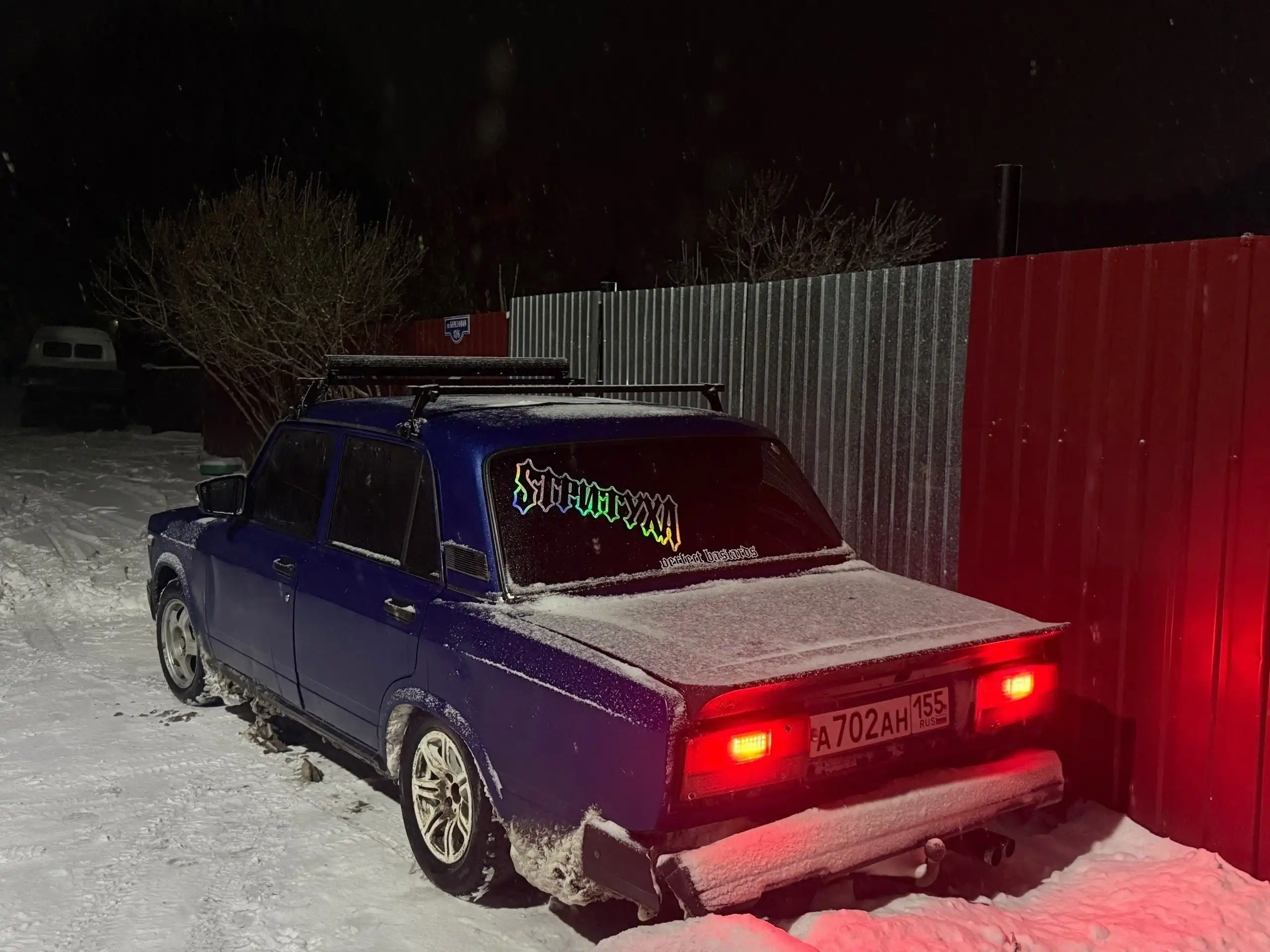 Продажа автомобиля 2007 года - Авто в Калачинск