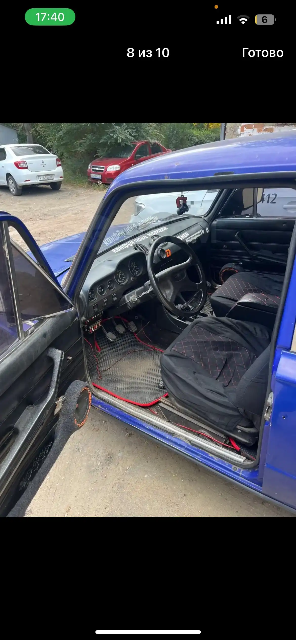 Продам две машины ВАЗ 2106 и ВАЗ 2109 2001 года - Легковые автомобили (Авто) в Омск