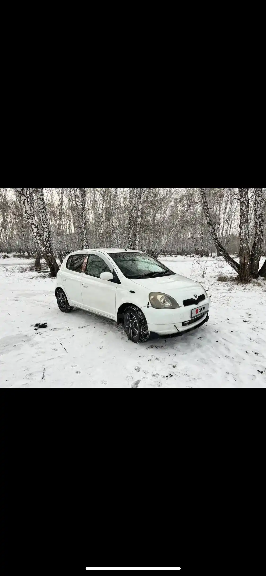 Toyota Vitz (P10) 2001 г.в. в отличном состоянии - Легковые автомобили (Авто) в Омск