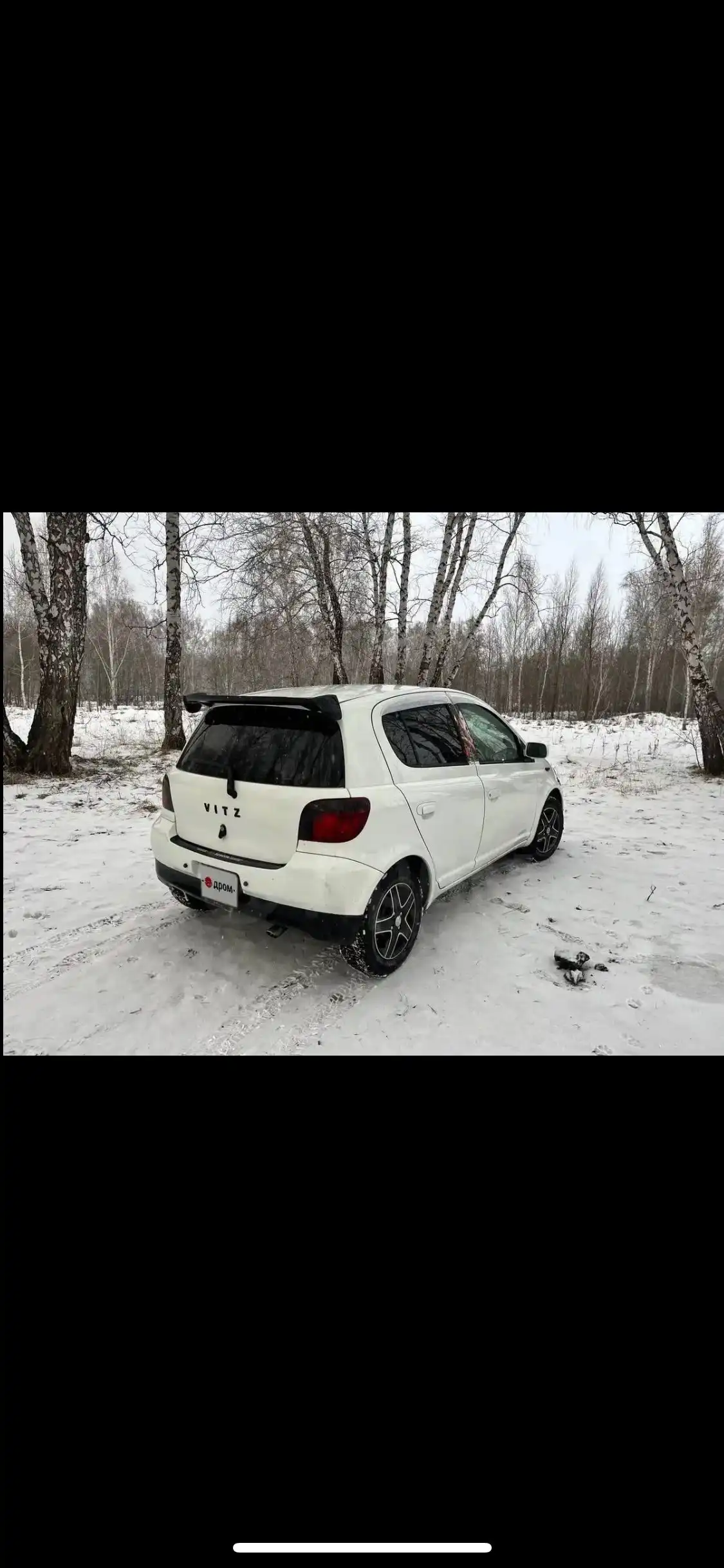 Toyota Vitz (P10) 2001 г.в. в отличном состоянии - Легковые автомобили (Авто) в Омск