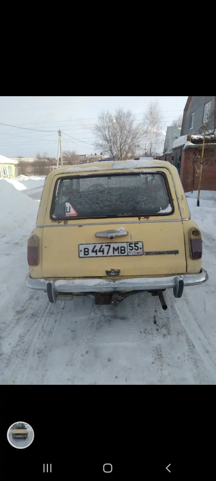 Продажа автомобиля в Омске - Авто в Омск