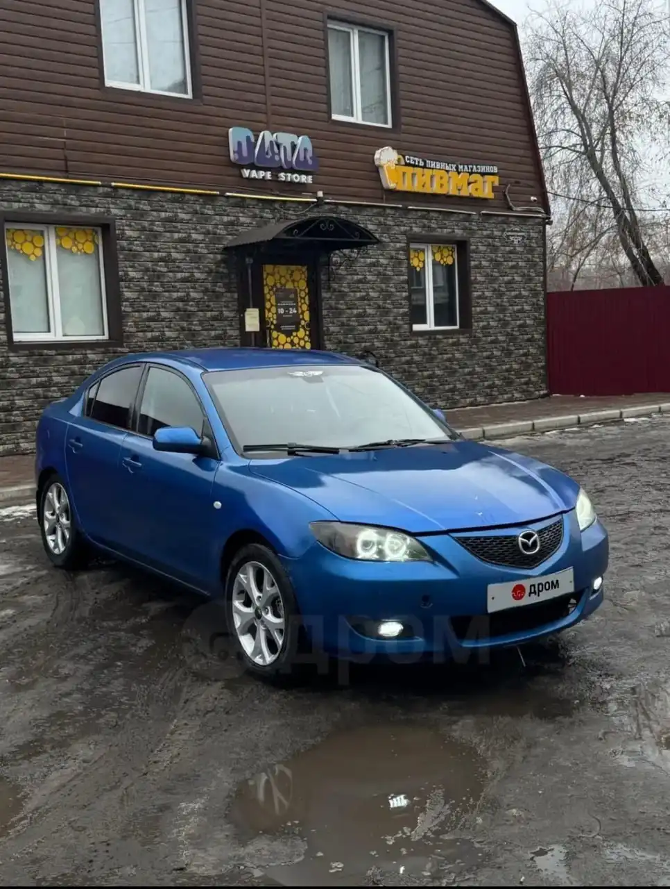 Продажа Mazda 3 2004 года - Легковые автомобили (Авто) в Омск