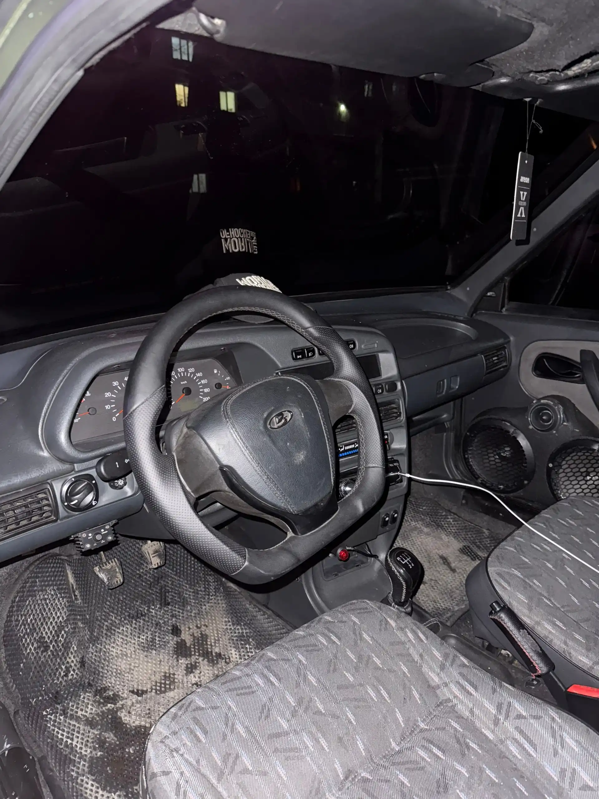 Продажа автомобиля в Омске - Авто в Омск